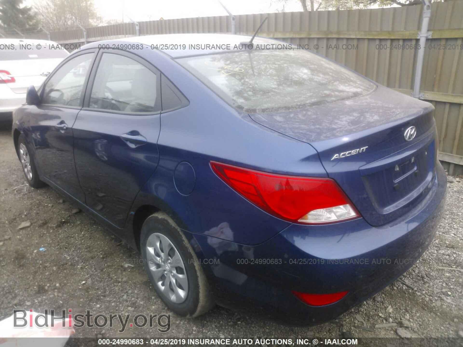 2016 HYUNDAI ACCENT - VIN: KMHCT4AE9GU036239 - Фото 3