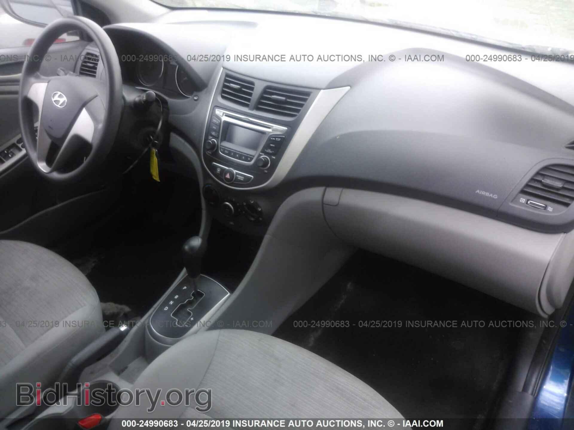 2016 HYUNDAI ACCENT - VIN: KMHCT4AE9GU036239 - Фото 5