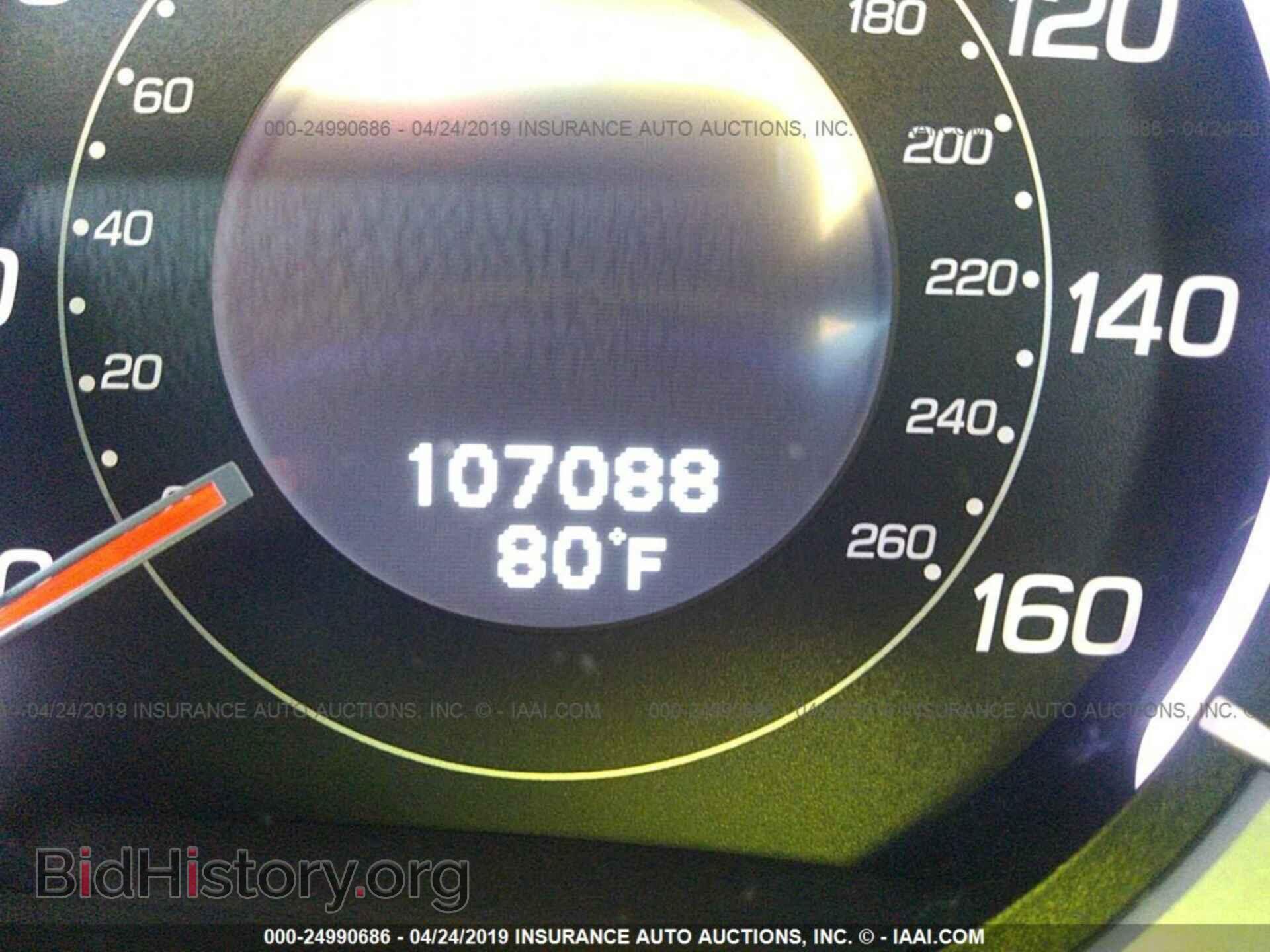 2010 ACURA TSX - VIN: JH4CU2F63AC021268 - Фото 7