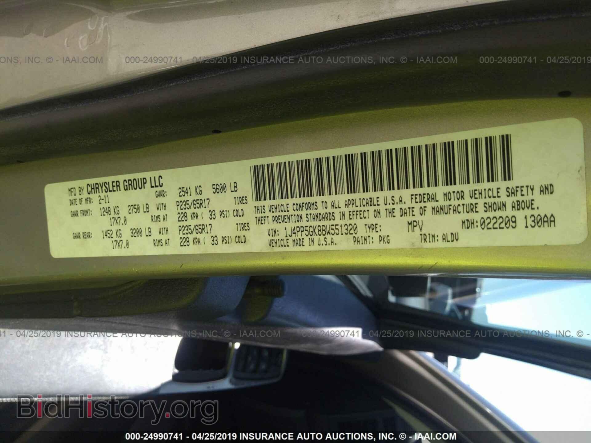 2011 JEEP LIBERTY - VIN: 1J4PP5GK8BW551320 - Фото 9