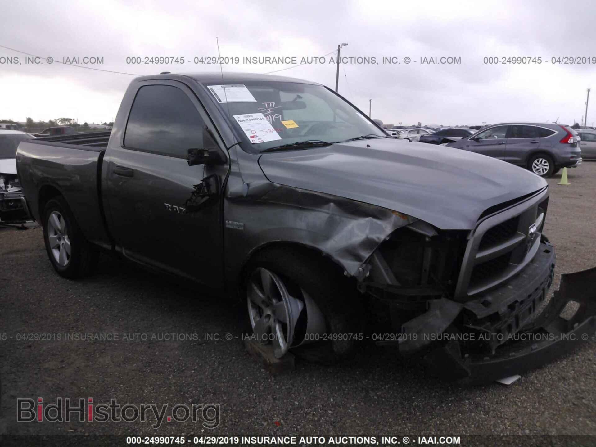 Фотография 3C6JD6AT0CG236904 - DODGE RAM 1500 2012