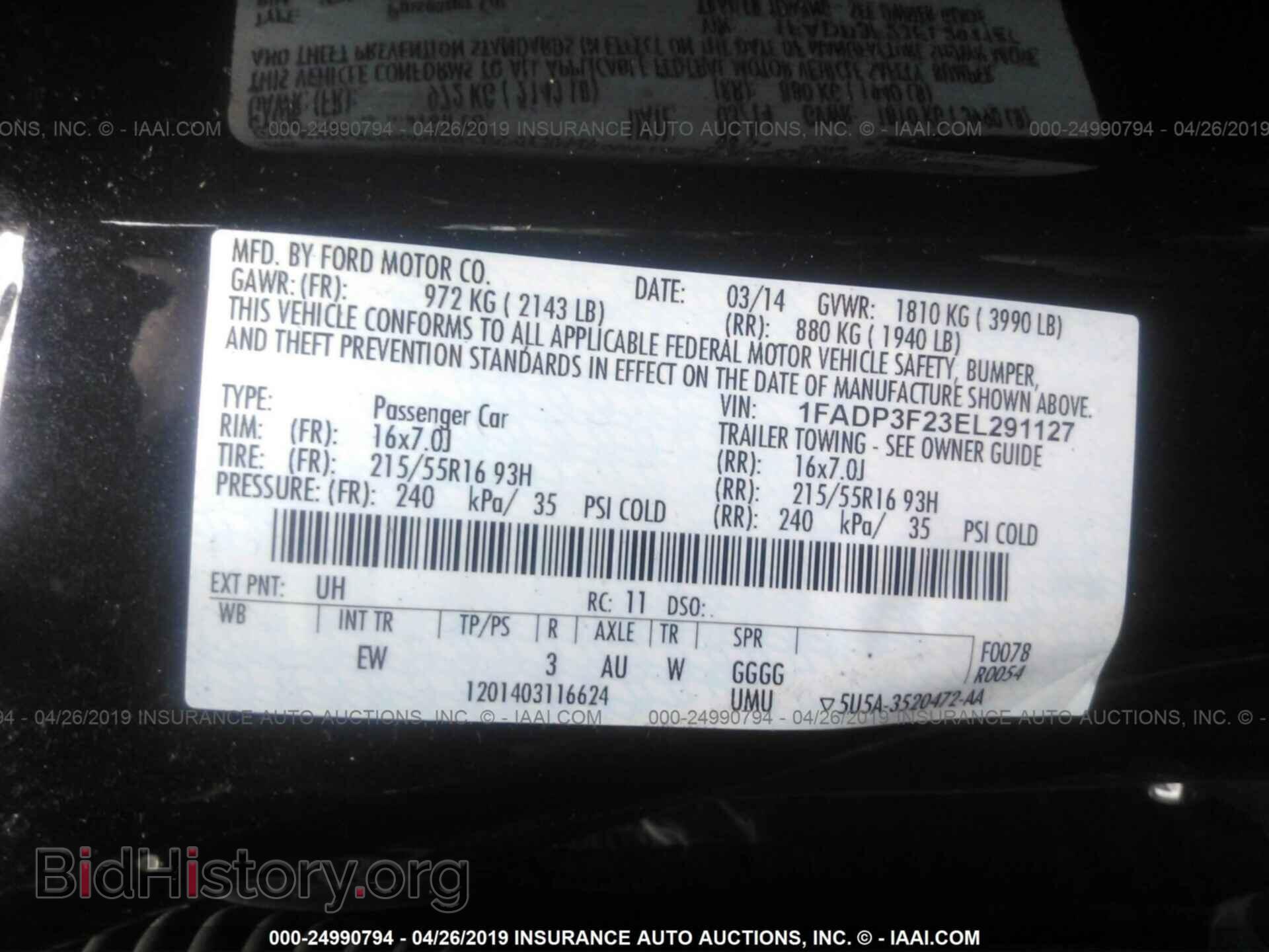 2014 FORD FOCUS - VIN: 1FADP3F23EL291127 - Фото 9