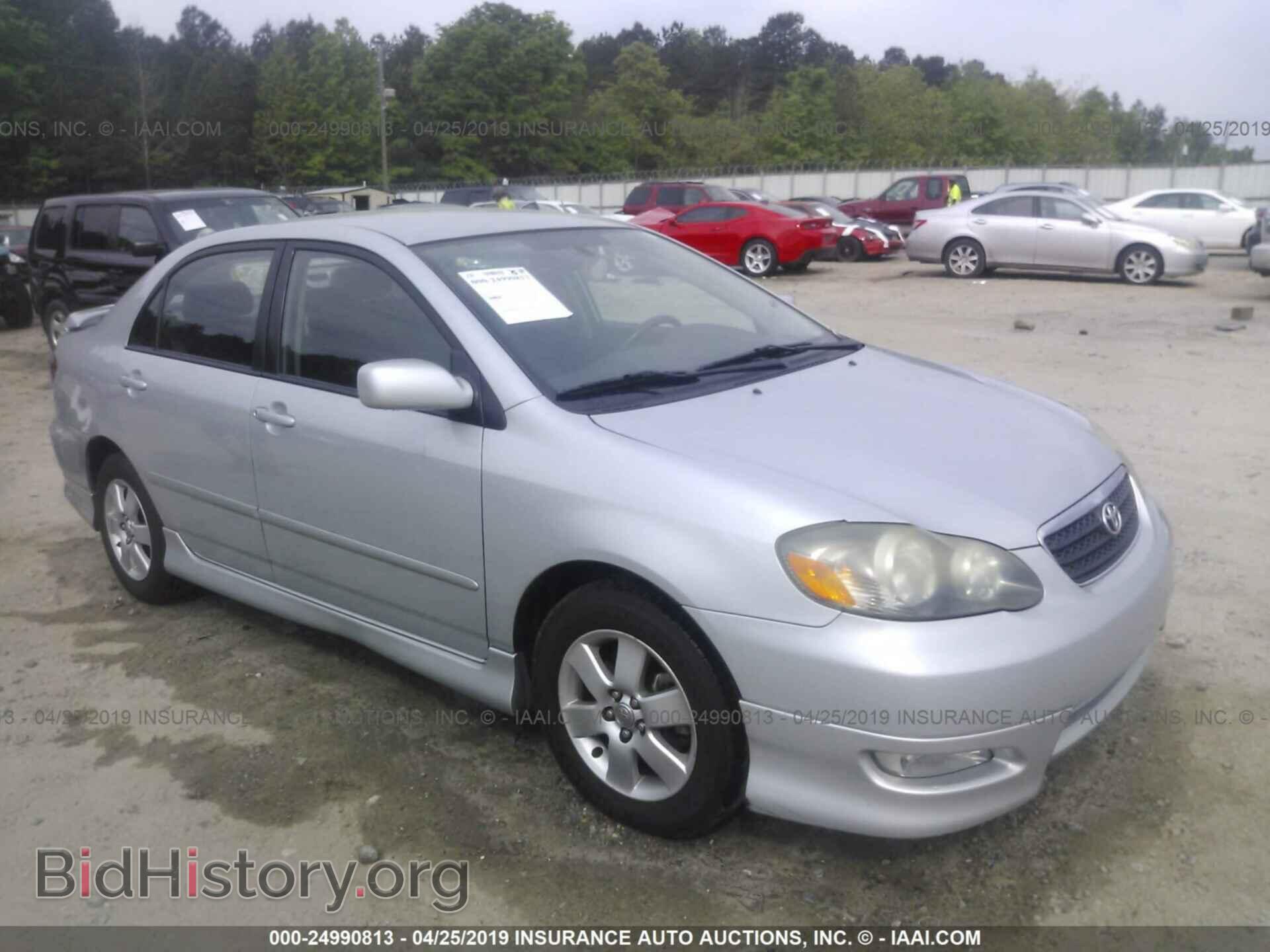 Фотография 2T1BR32E47C794431 - TOYOTA COROLLA 2007