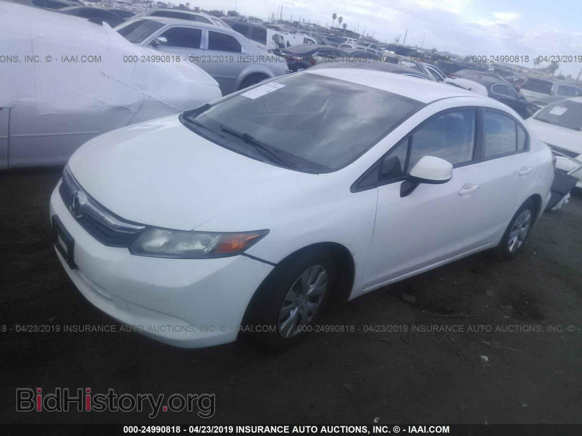 2012 HONDA CIVIC - VIN: 2HGFB2F57CH580710 - Фото 2