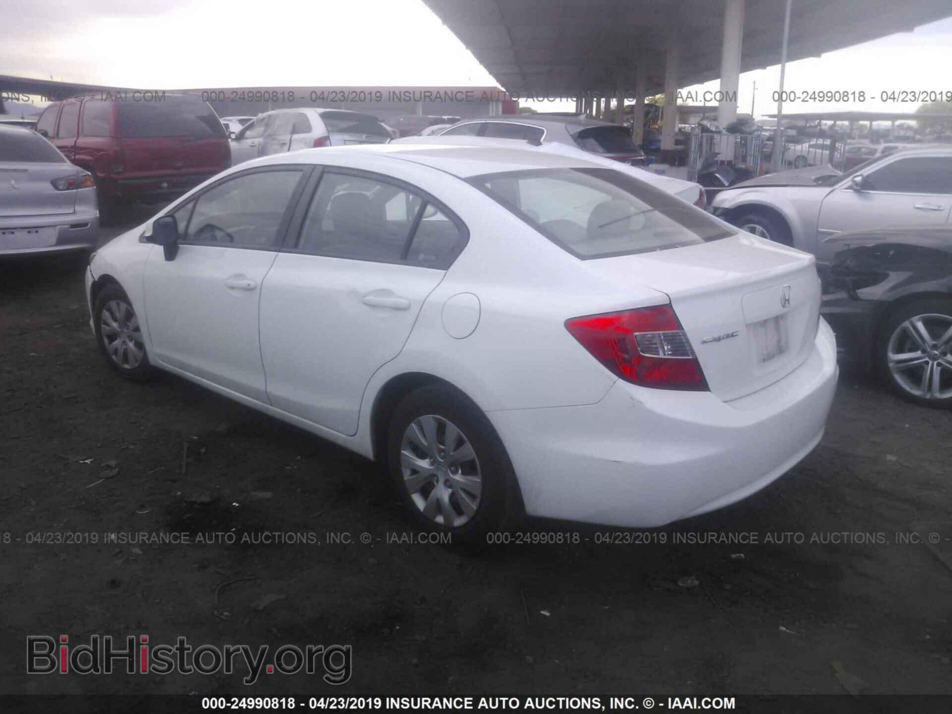 2012 HONDA CIVIC - VIN: 2HGFB2F57CH580710 - Фото 3