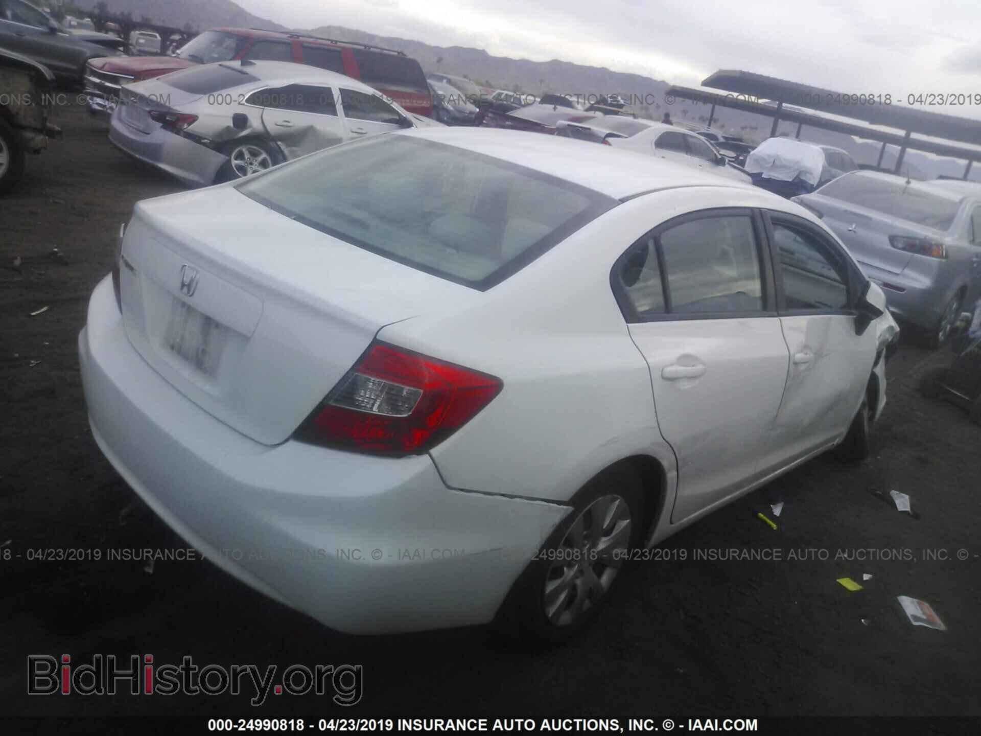 2012 HONDA CIVIC - VIN: 2HGFB2F57CH580710 - Фото 4