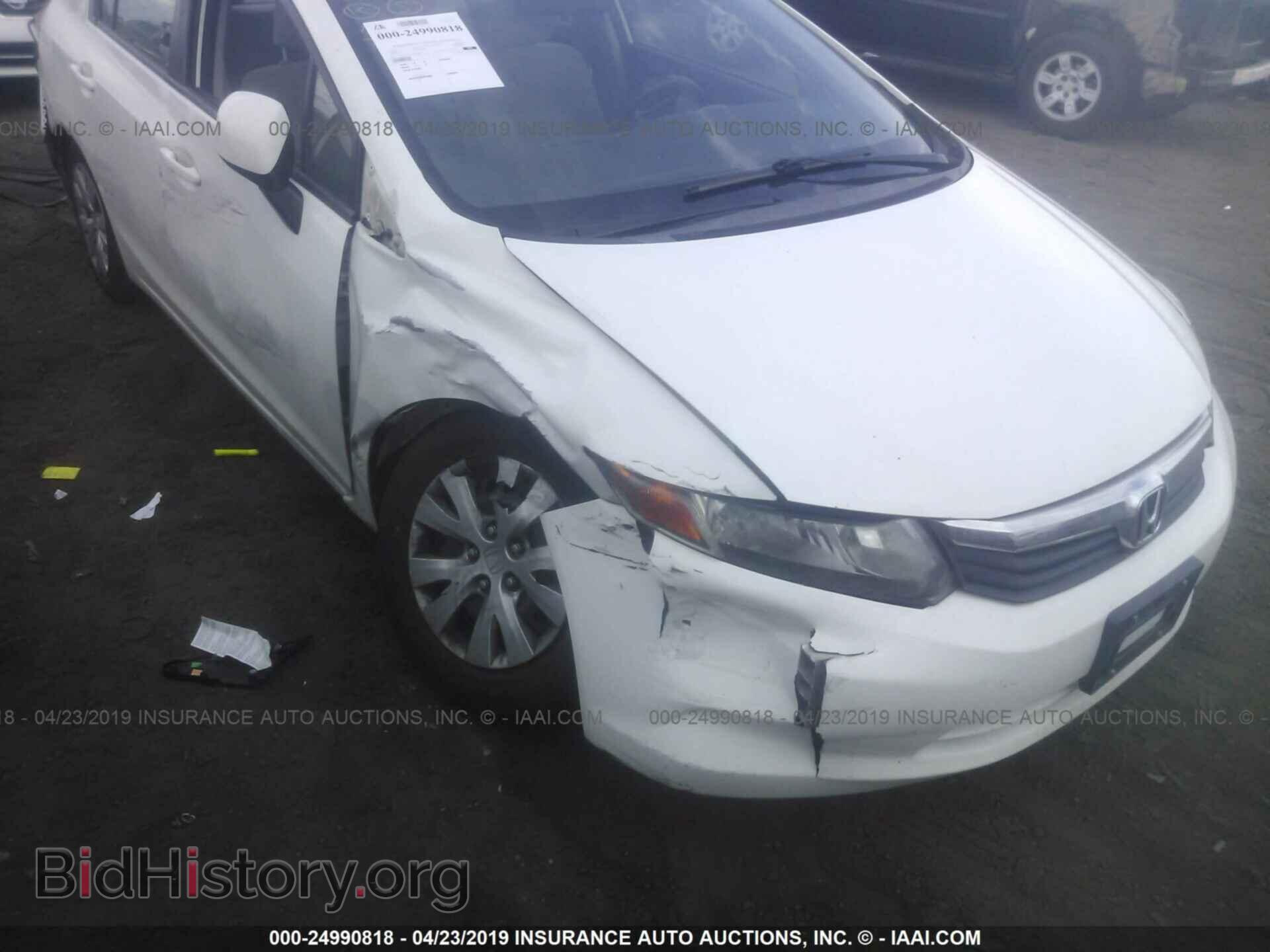 2012 HONDA CIVIC - VIN: 2HGFB2F57CH580710 - Фото 6