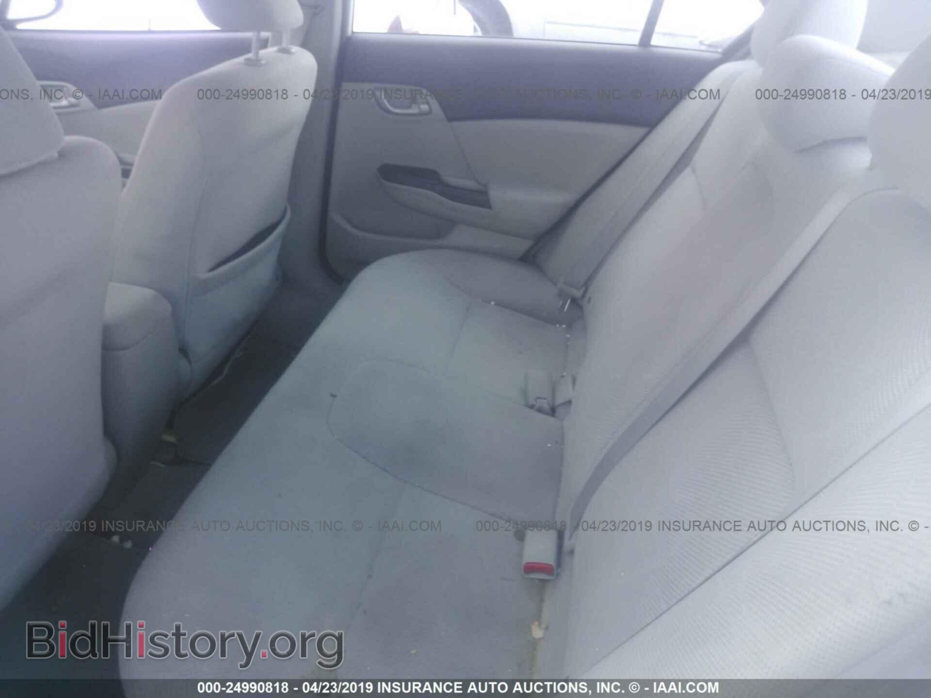 2012 HONDA CIVIC - VIN: 2HGFB2F57CH580710 - Фото 8