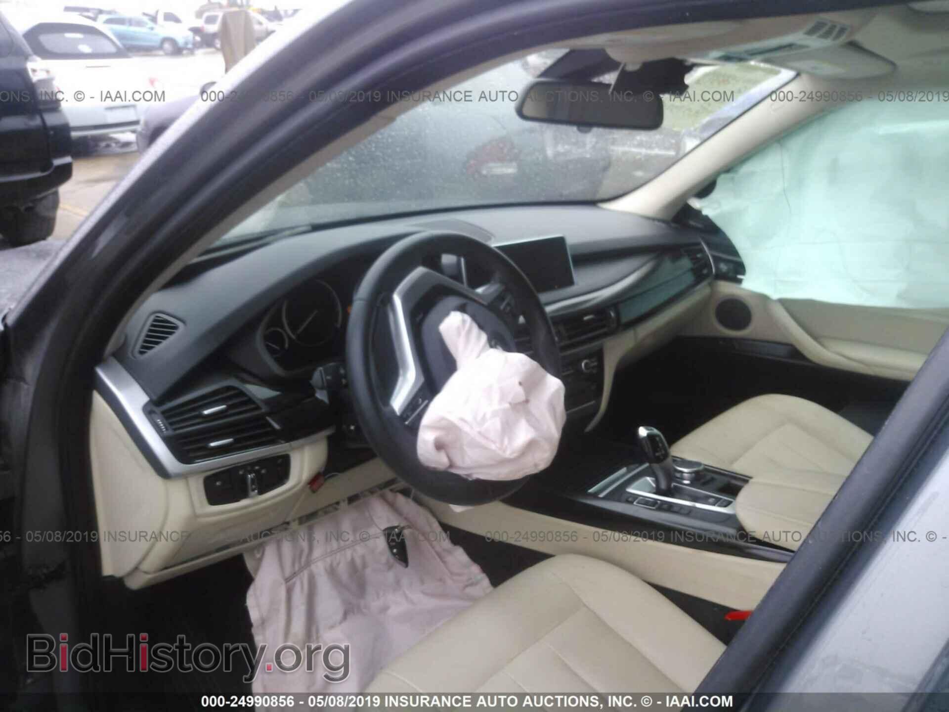 2016 BMW X5 - VIN: 5UXKR2C53G0R72802 - Фото 5