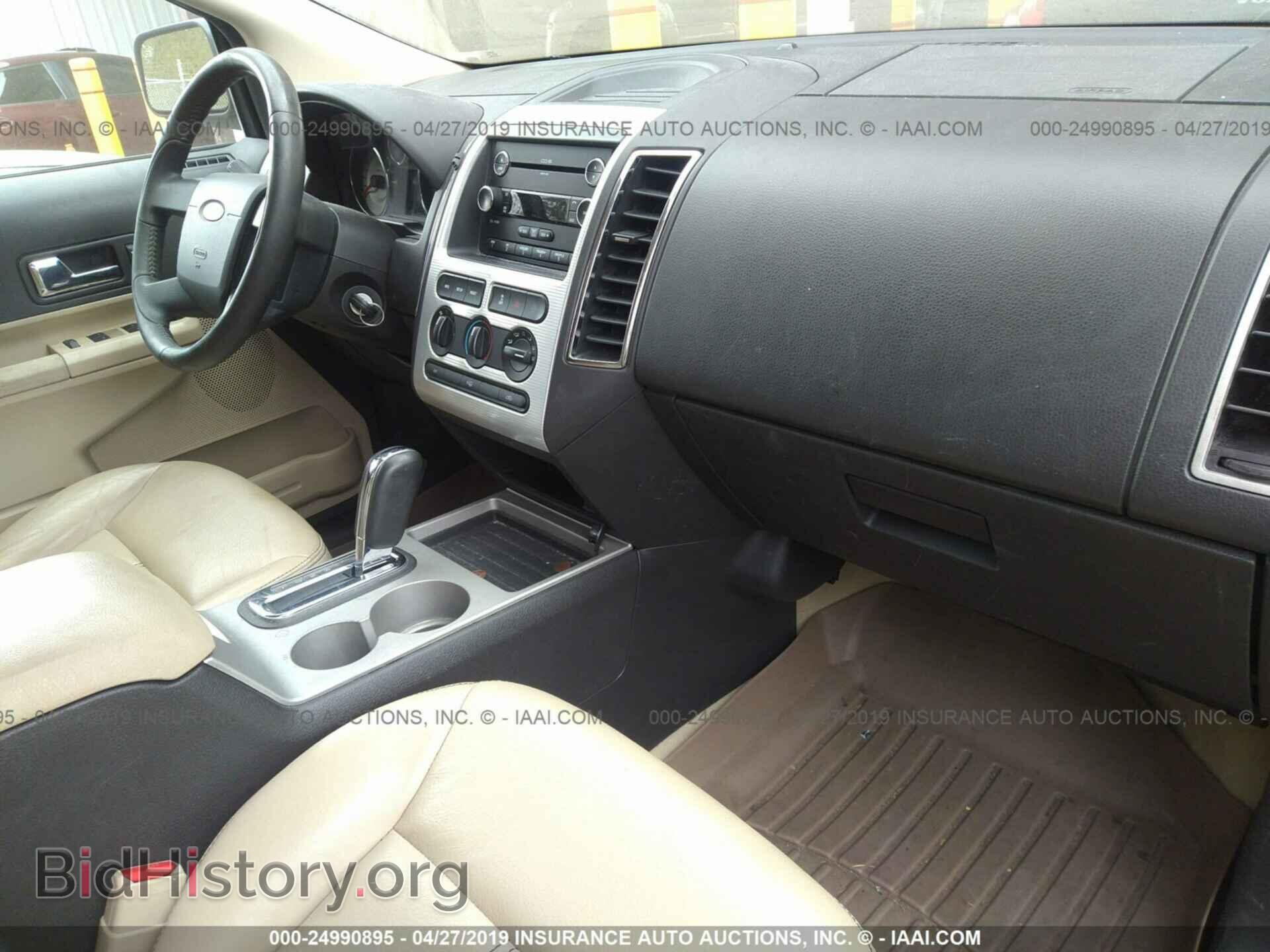 2008 FORD EDGE - VIN: 2FMDK48C18BA73966 - Фото 5
