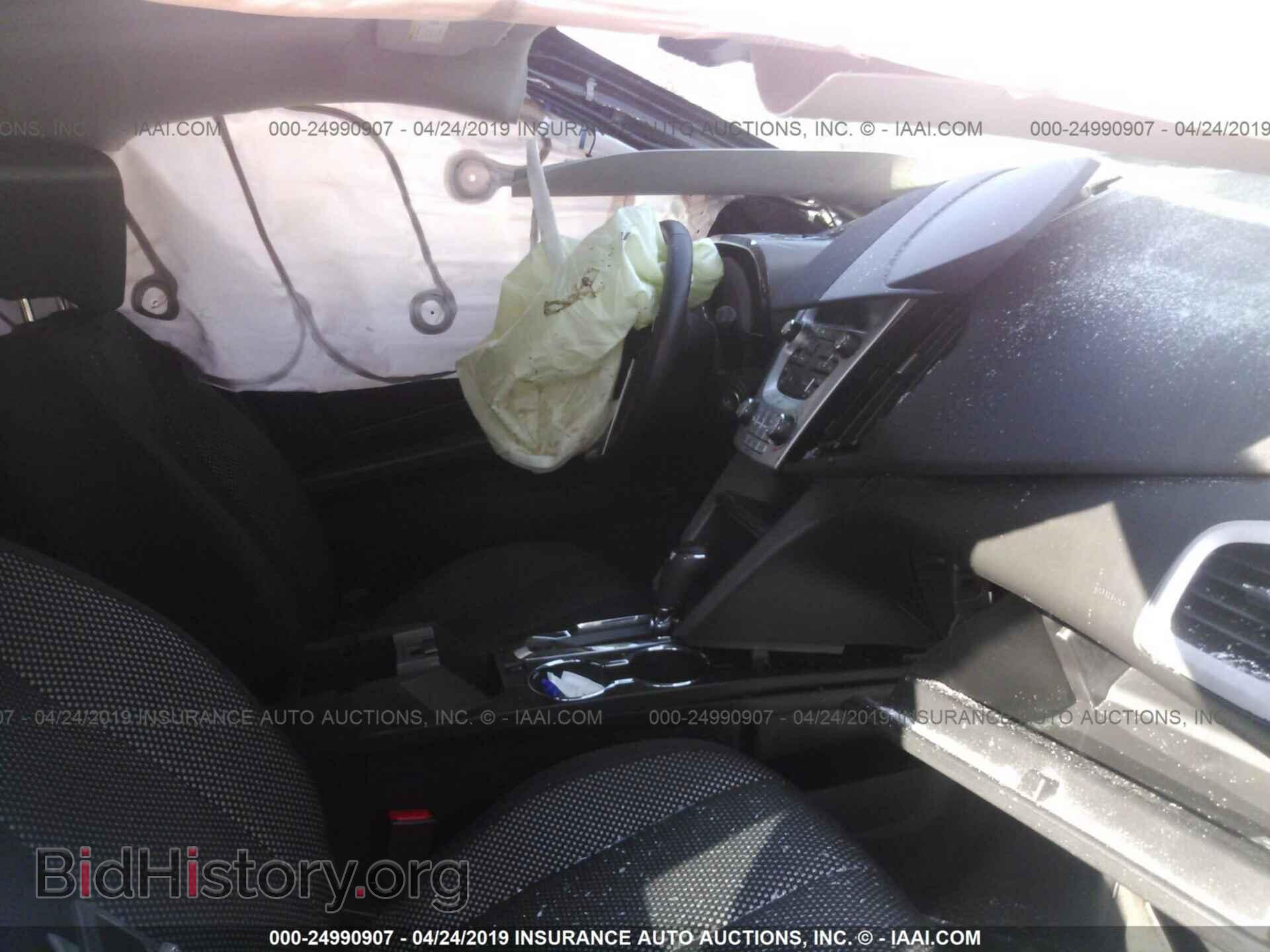 2017 GMC TERRAIN - VIN: 2GKALNEK7H6317560 - Photo 5