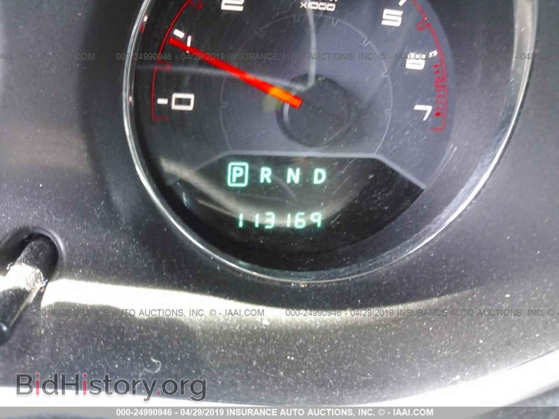 2013 DODGE AVENGER - VIN: 1C3CDZCB9DN552242 - Photo 7