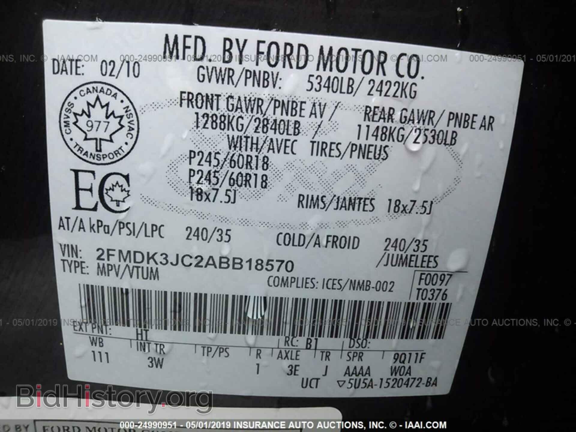 2010 FORD EDGE - VIN: 2FMDK3JC2ABB18570 - Photo 9