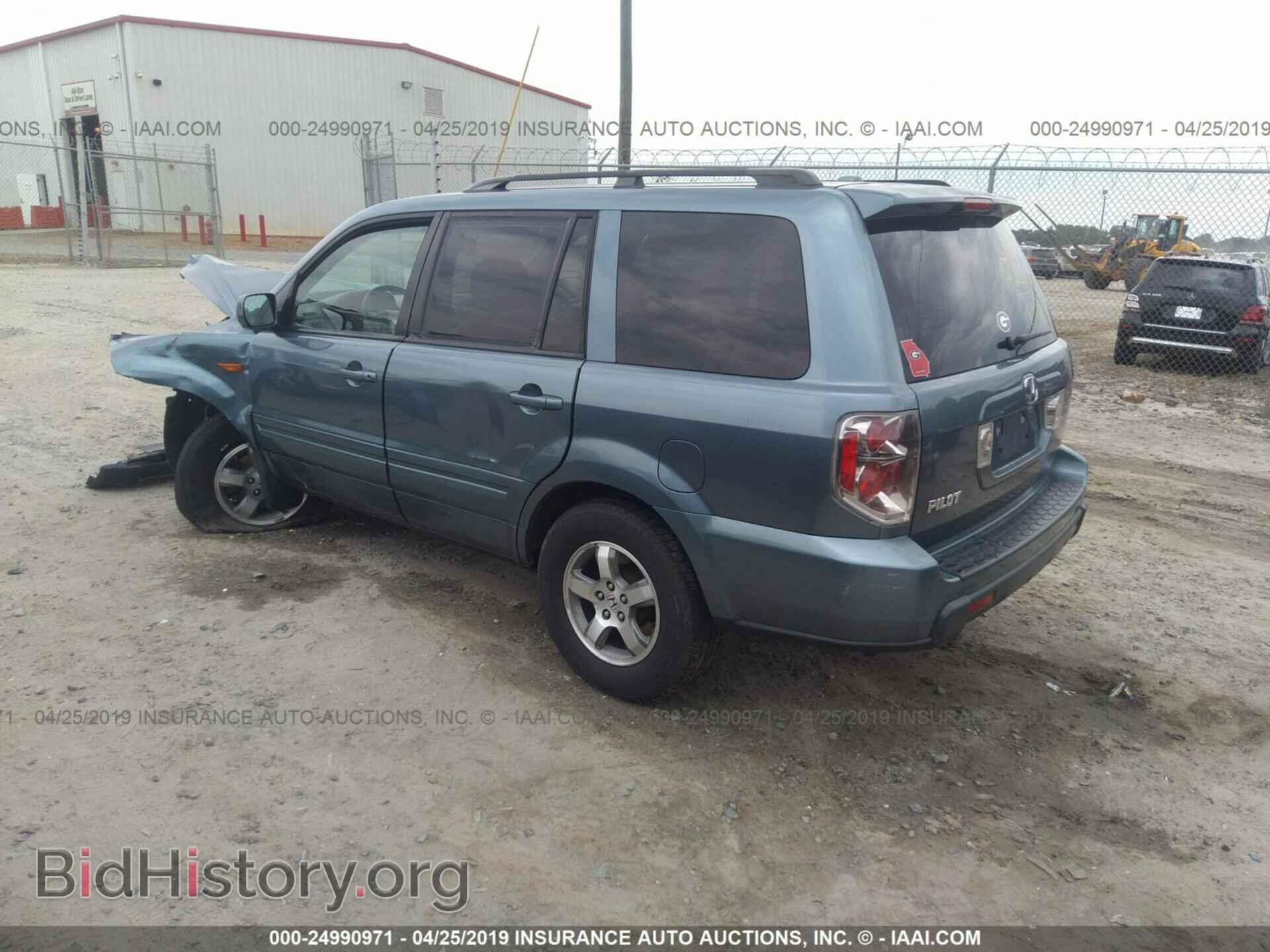 2007 HONDA PILOT - VIN: 5FNYF28547B006361 - Фото 3