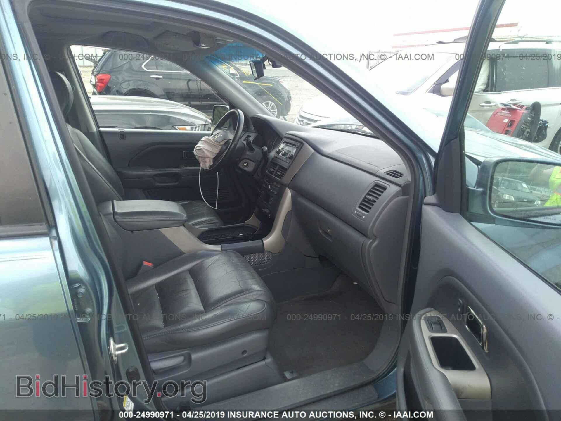 2007 HONDA PILOT - VIN: 5FNYF28547B006361 - Фото 5