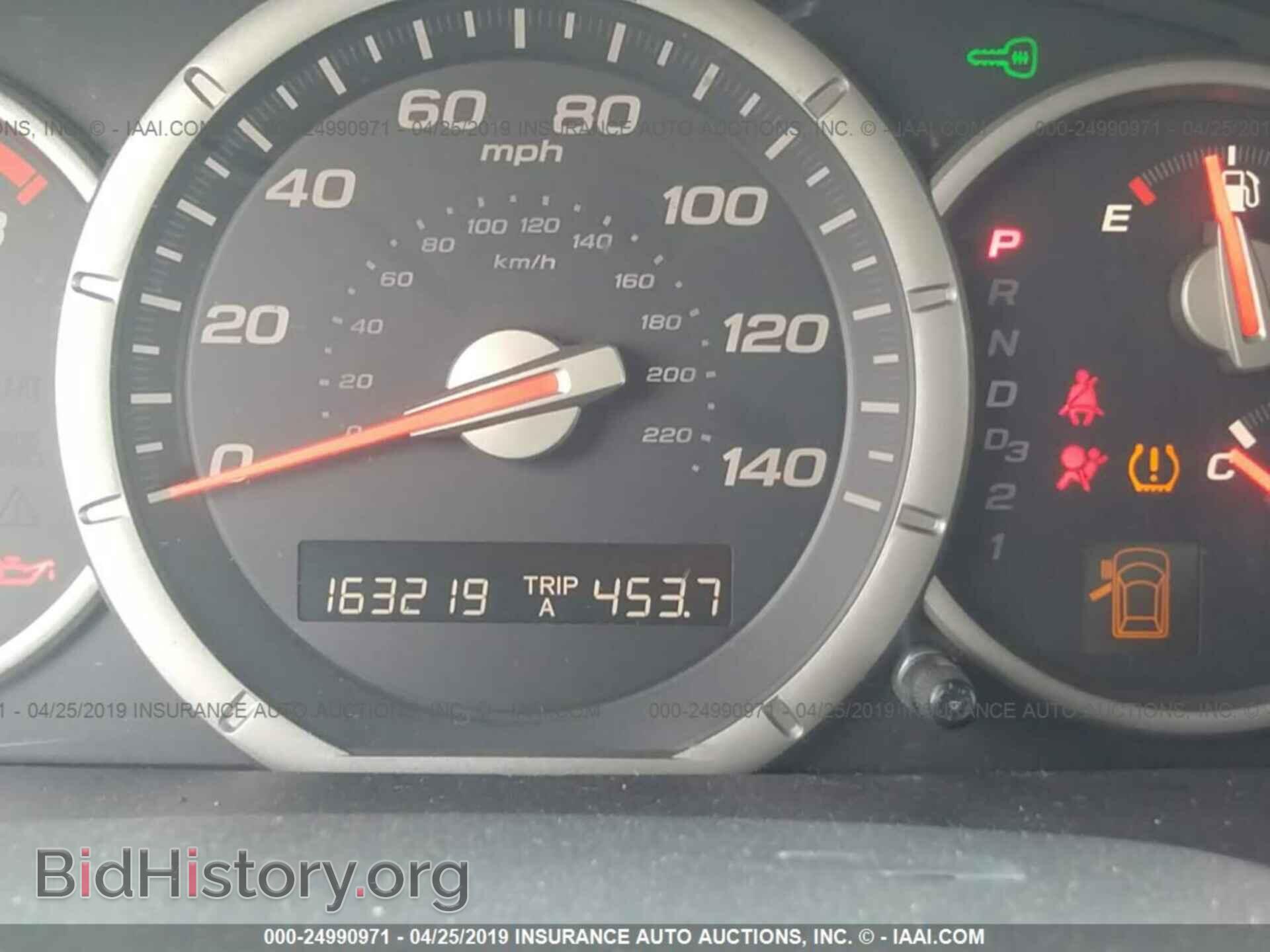 2007 HONDA PILOT - VIN: 5FNYF28547B006361 - Фото 7