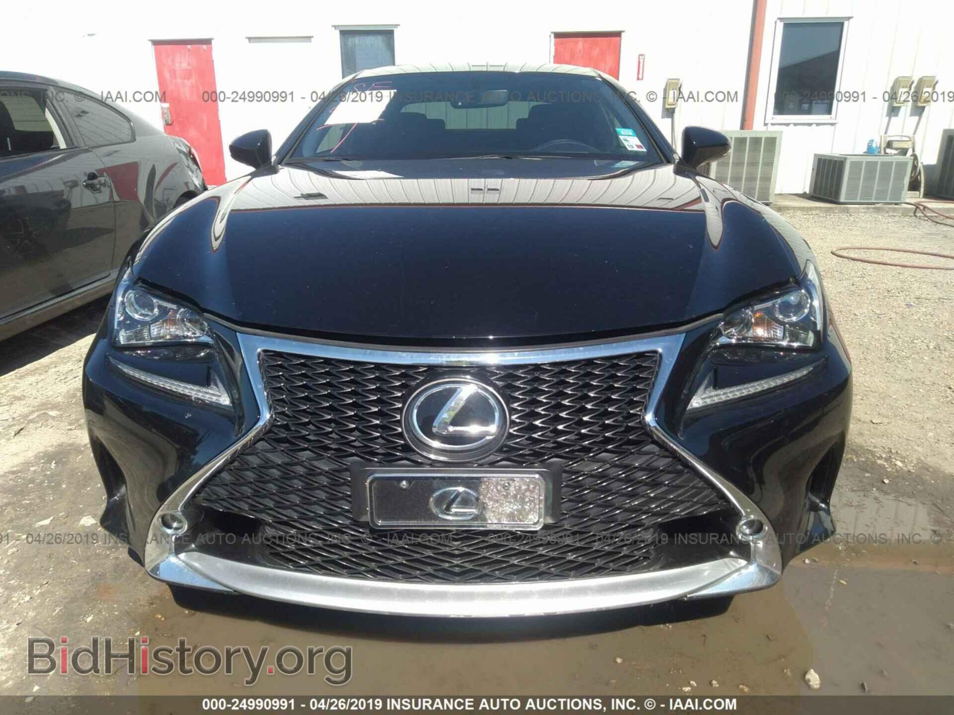 2015 LEXUS RC - VIN: JTHHE5BC8F5010858 - Photo 6