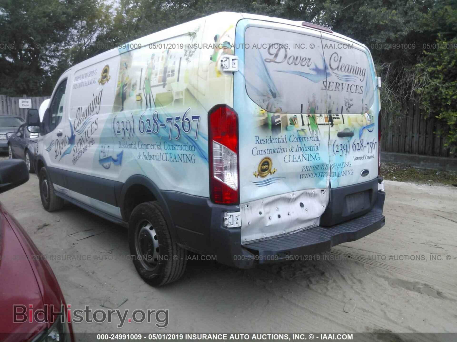 2015 FORD TRANSIT - VIN: 1FTYR1ZM7FKB07998 - Фото 3