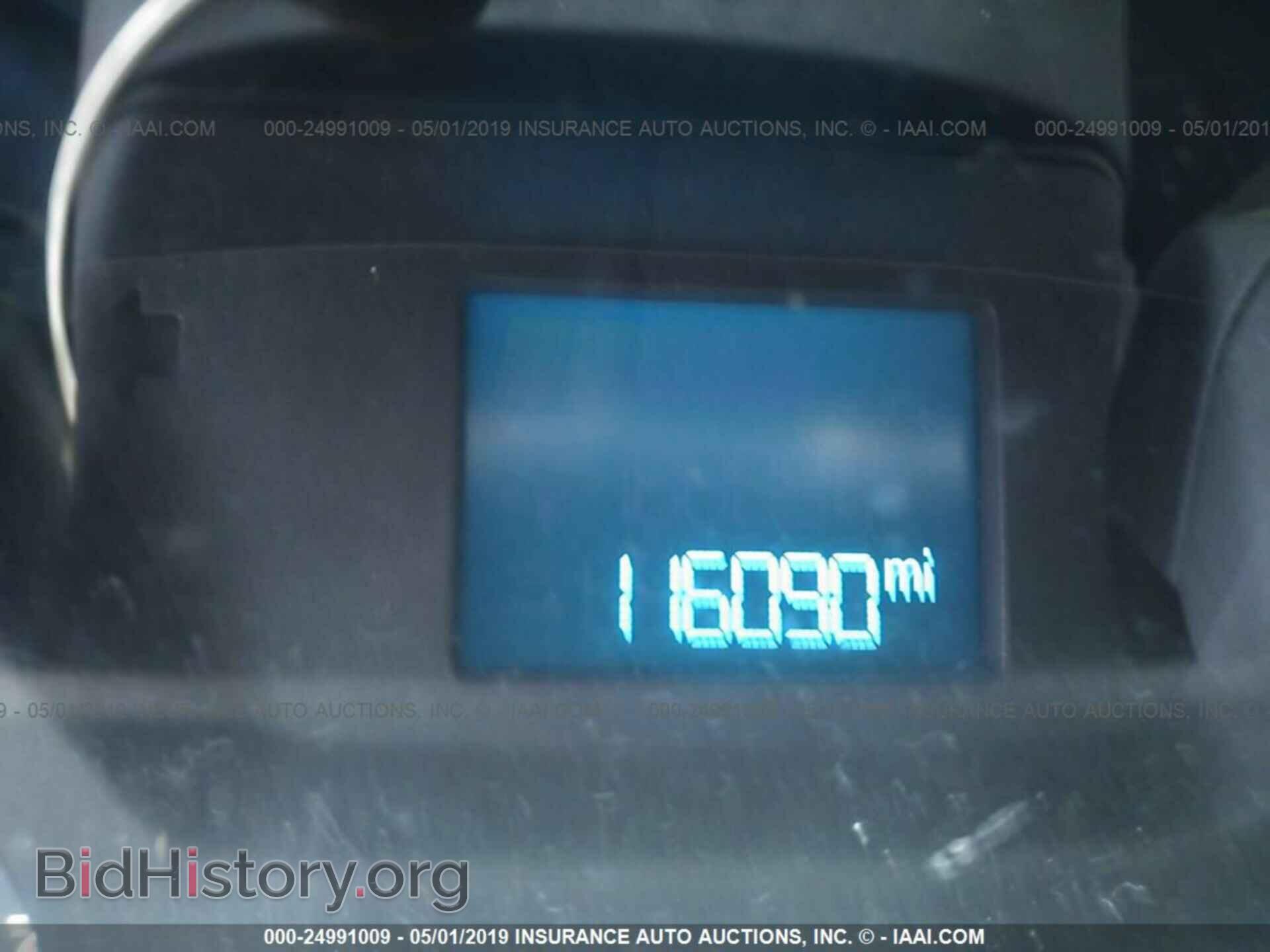 2015 FORD TRANSIT - VIN: 1FTYR1ZM7FKB07998 - Фото 7
