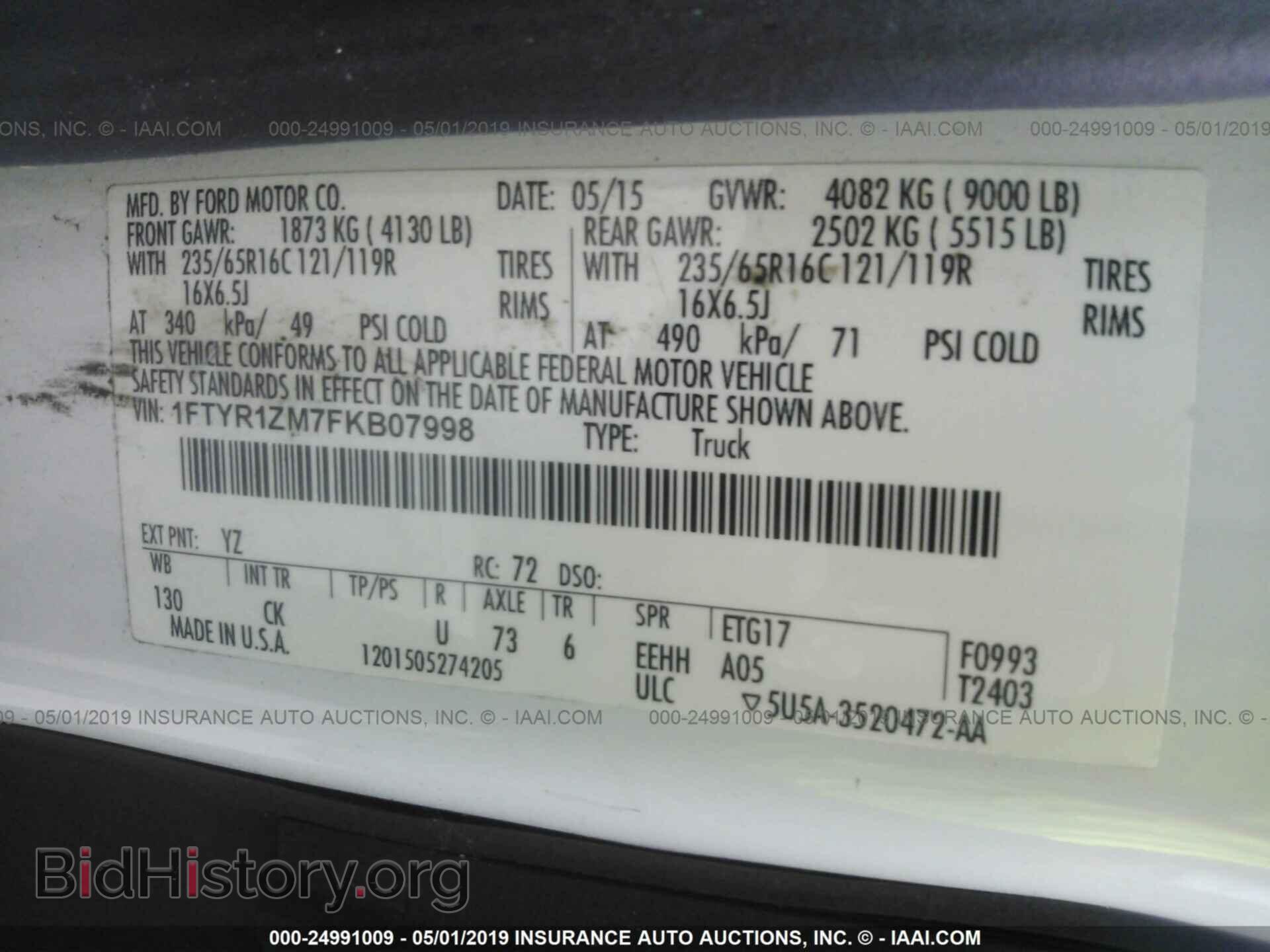 2015 FORD TRANSIT - VIN: 1FTYR1ZM7FKB07998 - Фото 9