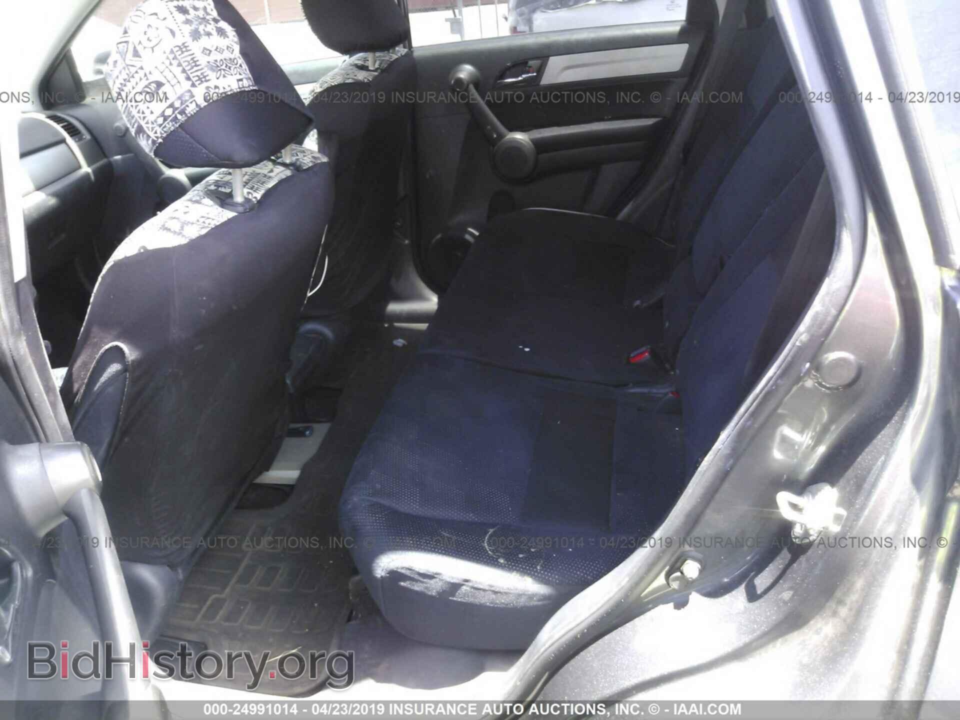 2011 HONDA CR-V - VIN: 5J6RE3H42BL044370 - Фото 8