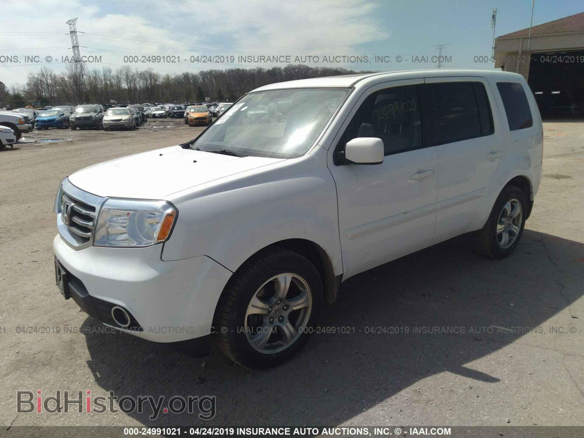 2015 HONDA PILOT - VIN: 5FNYF4H54FB003597 - Фото 2