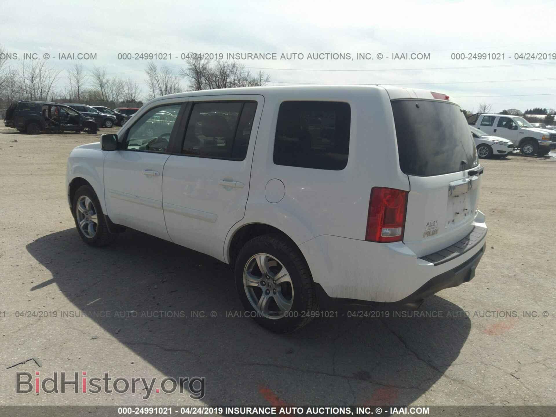 2015 HONDA PILOT - VIN: 5FNYF4H54FB003597 - Фото 3