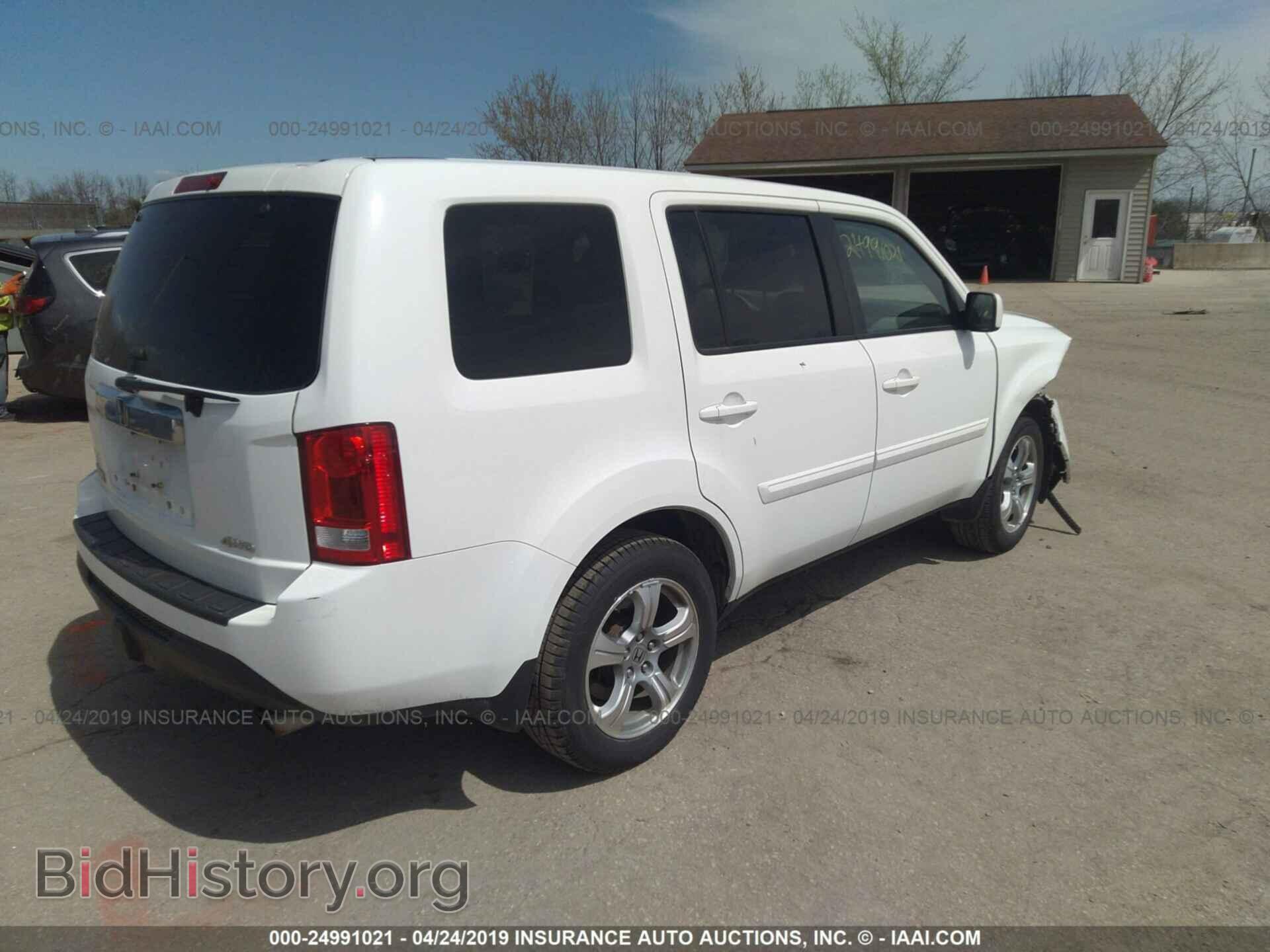 2015 HONDA PILOT - VIN: 5FNYF4H54FB003597 - Фото 4