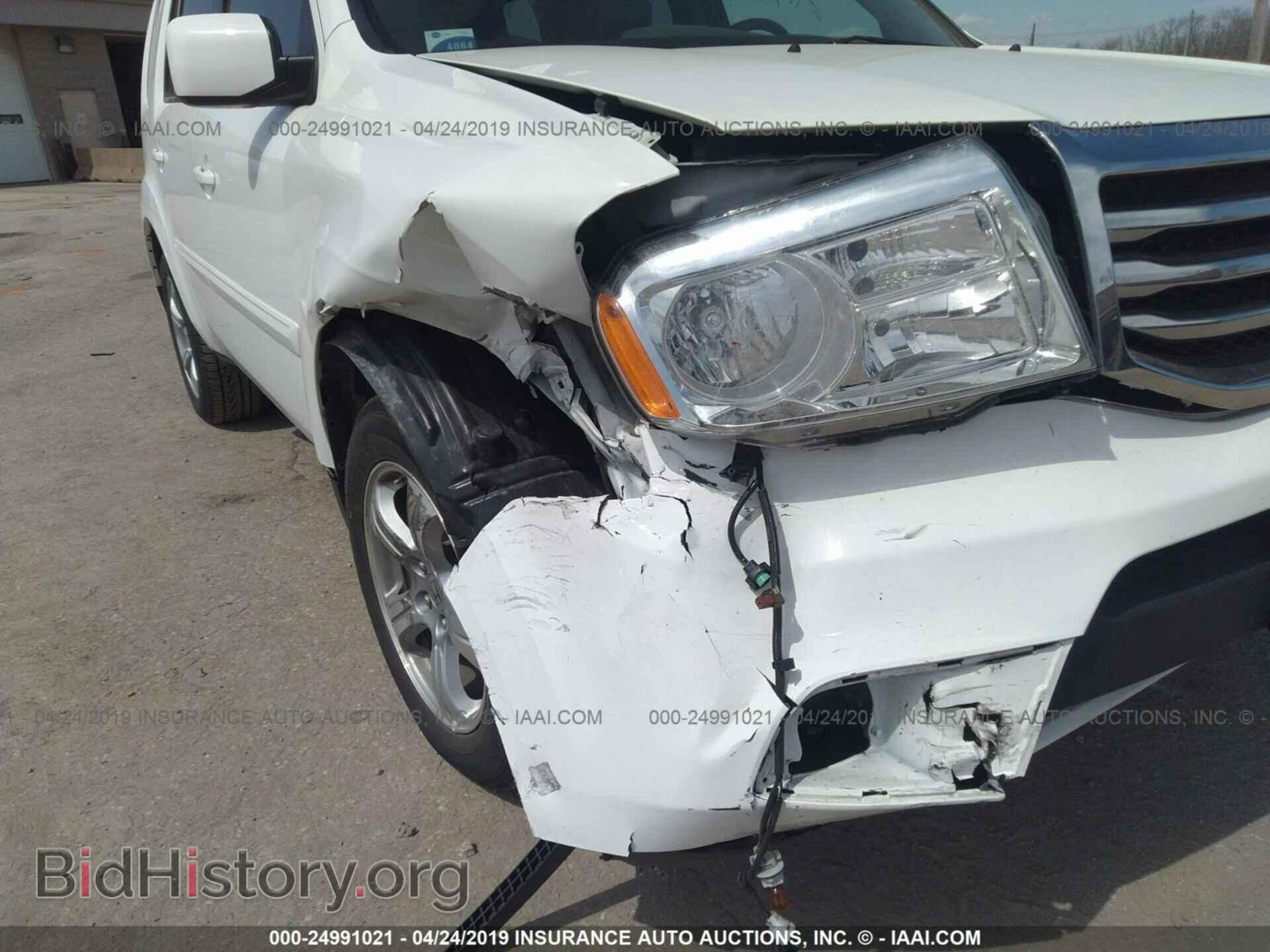 2015 HONDA PILOT - VIN: 5FNYF4H54FB003597 - Фото 6