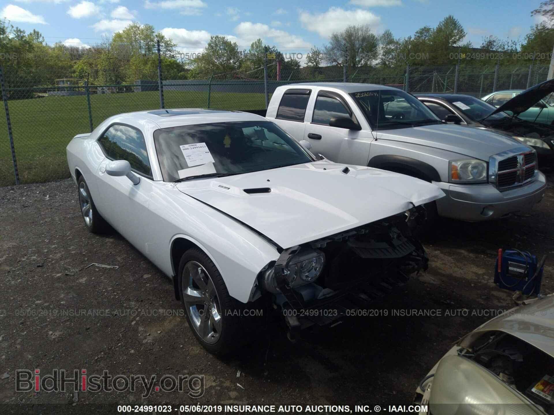 Фотография 2B3CJ5DTXBH601704 - DODGE CHALLENGER 2011
