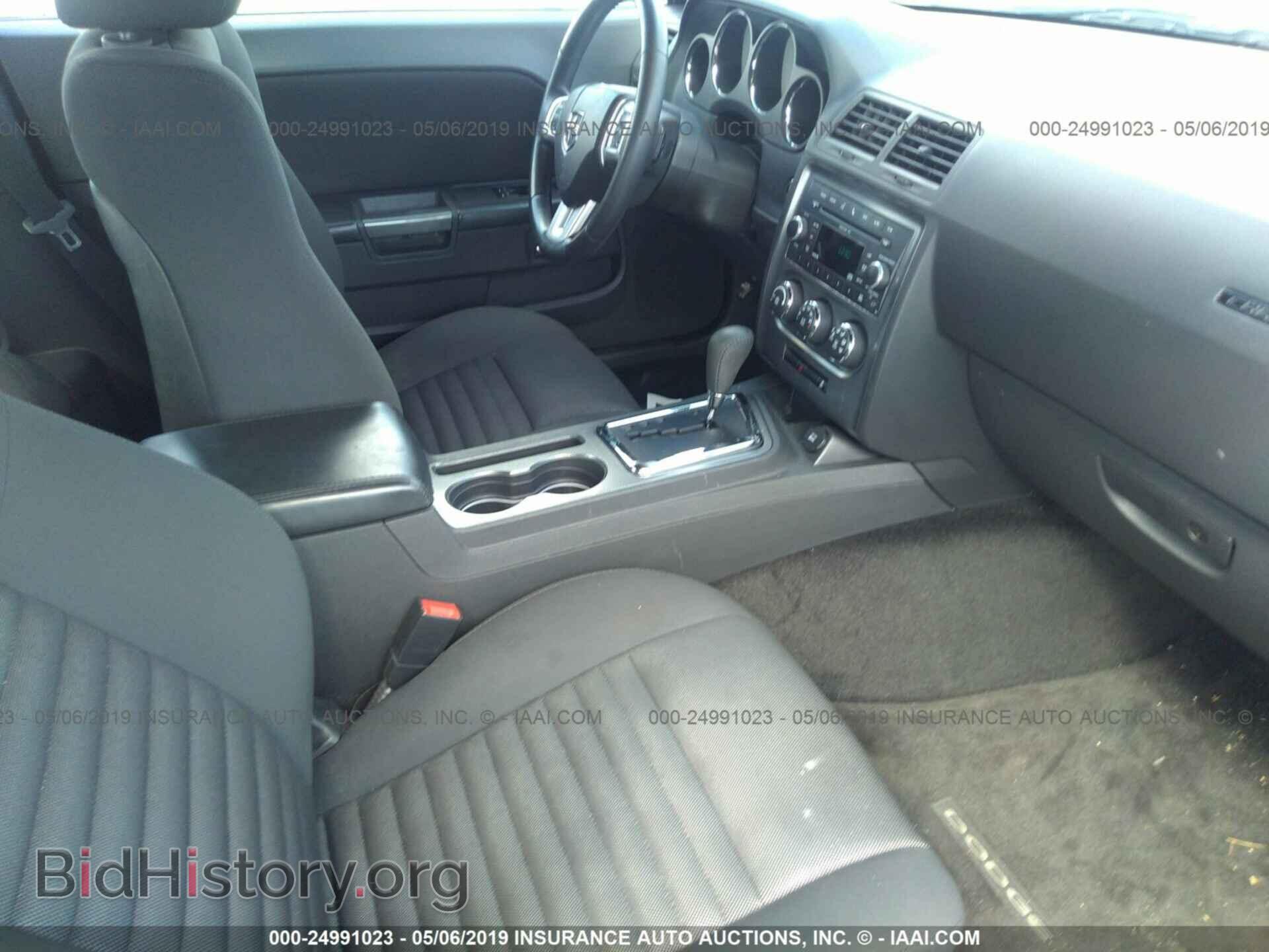 2011 DODGE CHALLENGER - VIN: 2B3CJ5DTXBH601704 - Фото 5