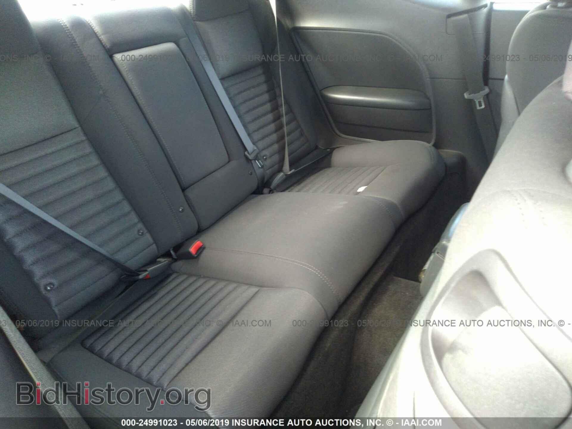 2011 DODGE CHALLENGER - VIN: 2B3CJ5DTXBH601704 - Фото 8