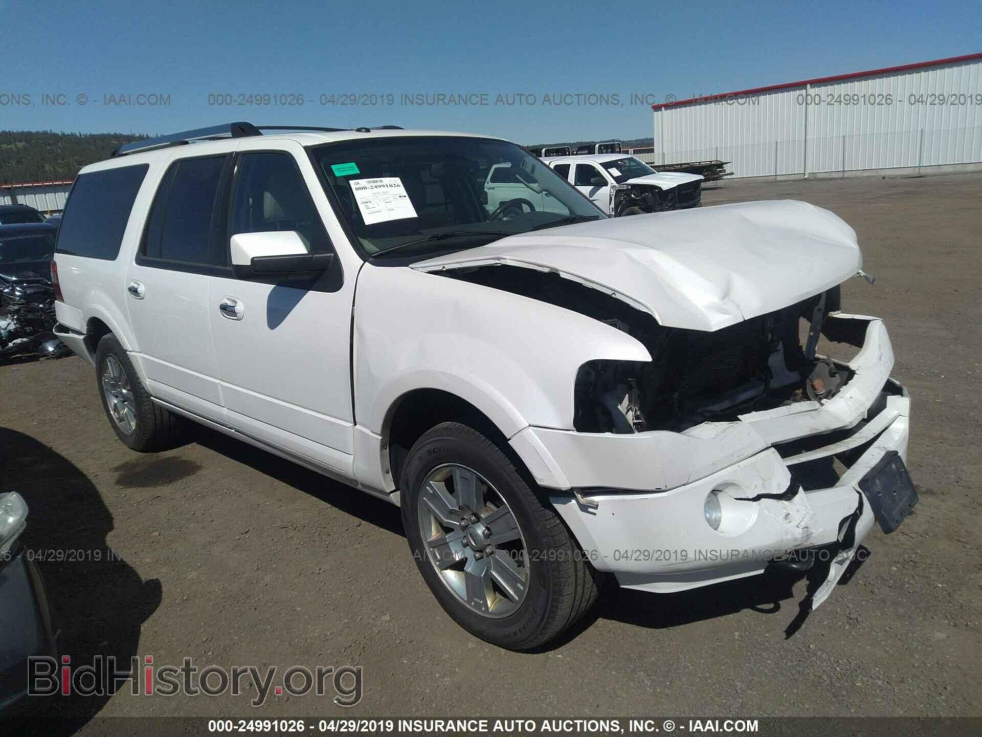 Photo 1FMJK2A56AEB72392 - FORD EXPEDITION 2010