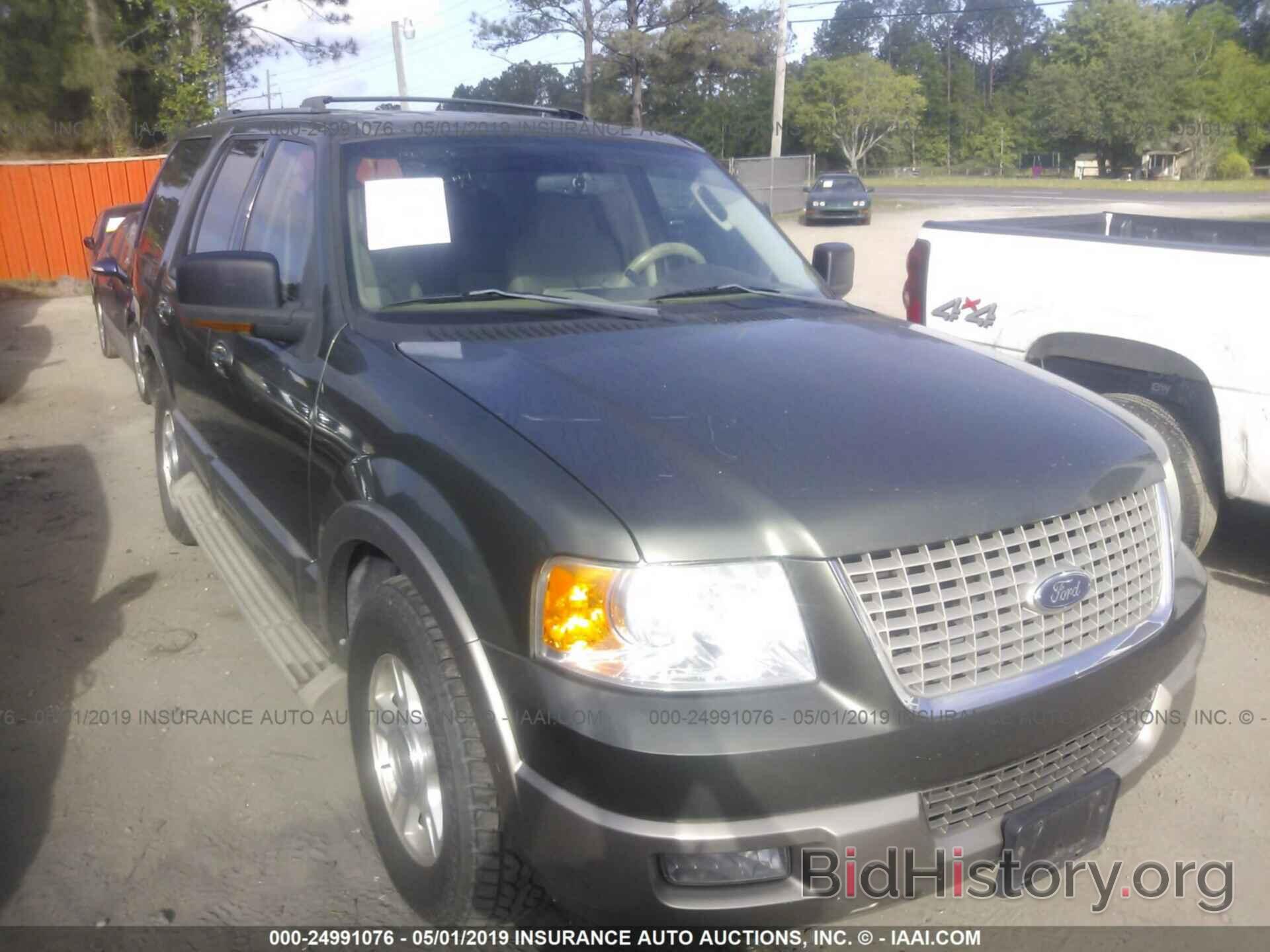 Photo 1FMRU17W94LB34890 - FORD EXPEDITION 2004