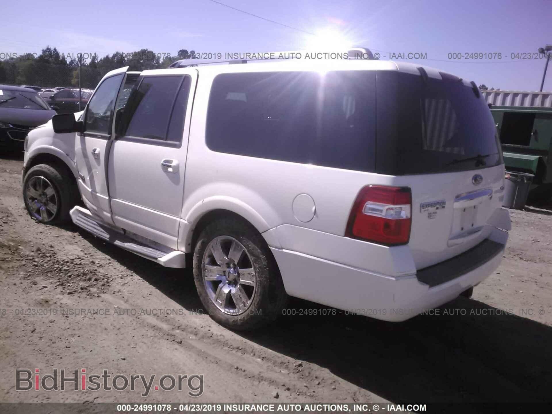 2007 FORD EXPEDITION - VIN: 1FMFK20587LA20741 - Фото 3