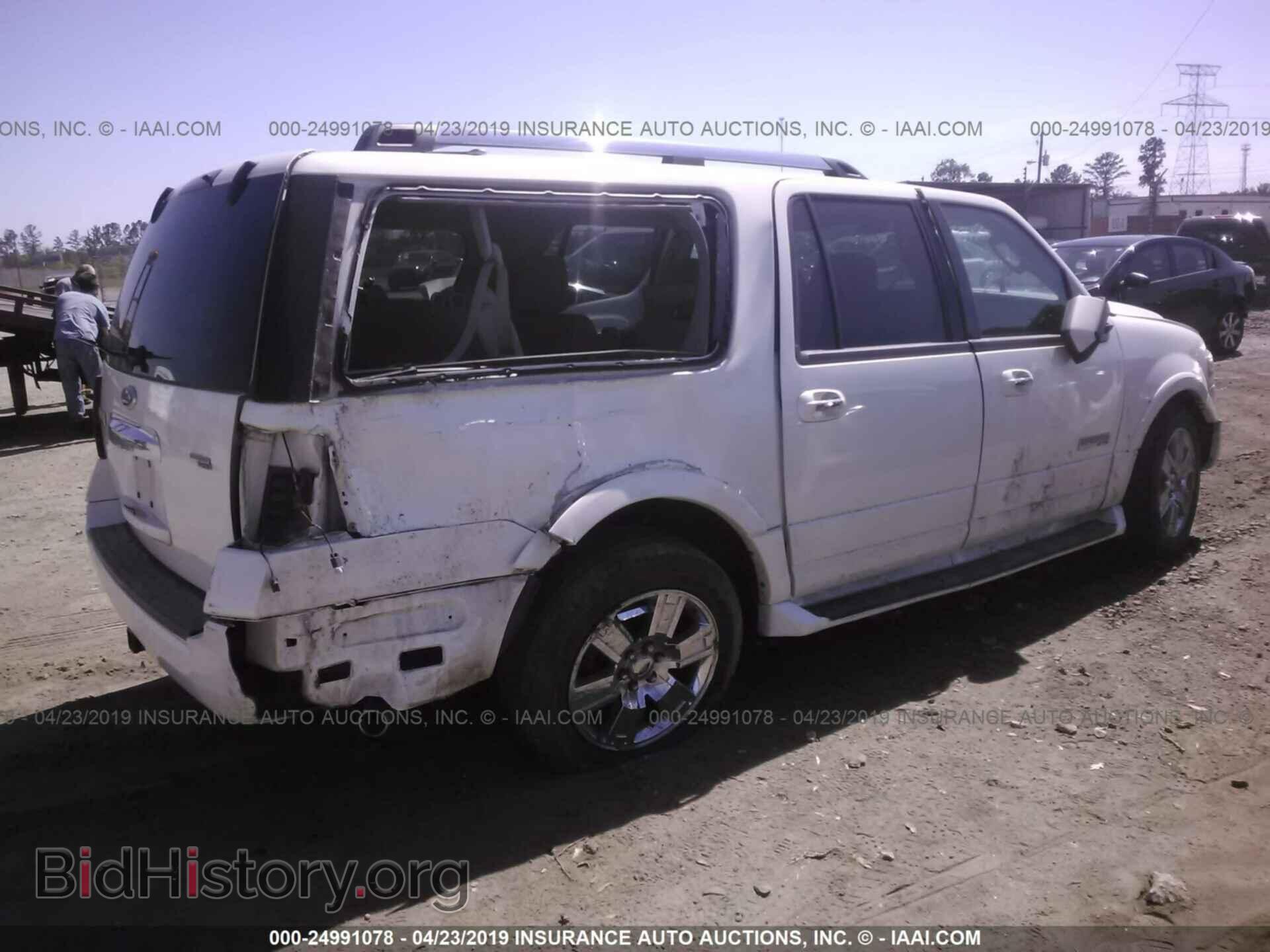 2007 FORD EXPEDITION - VIN: 1FMFK20587LA20741 - Фото 4