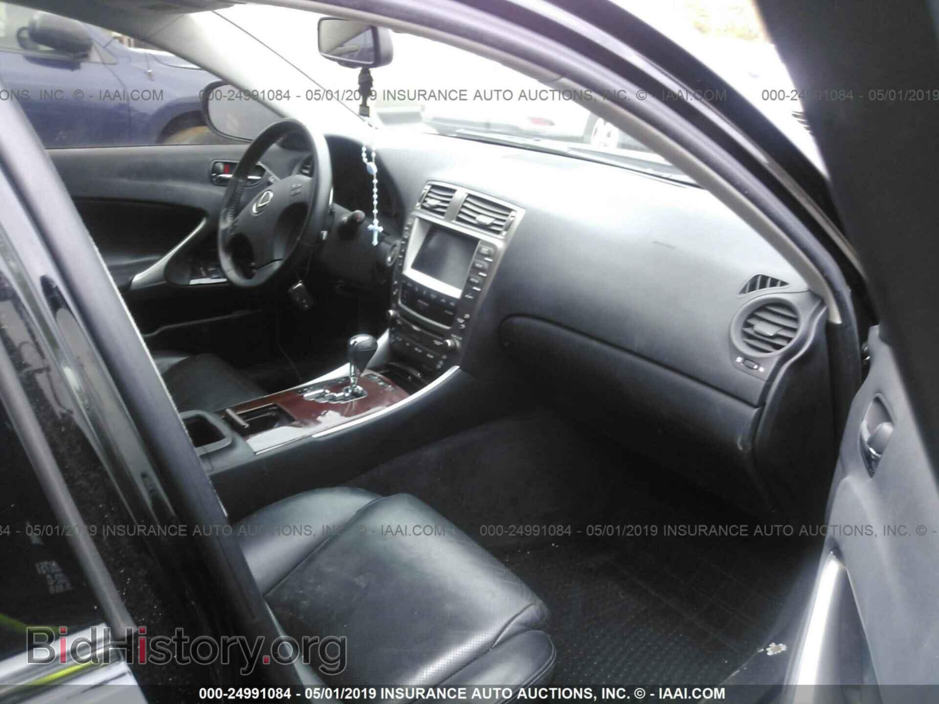 2006 LEXUS IS - VIN: JTHCK262065000134 - Фото 5