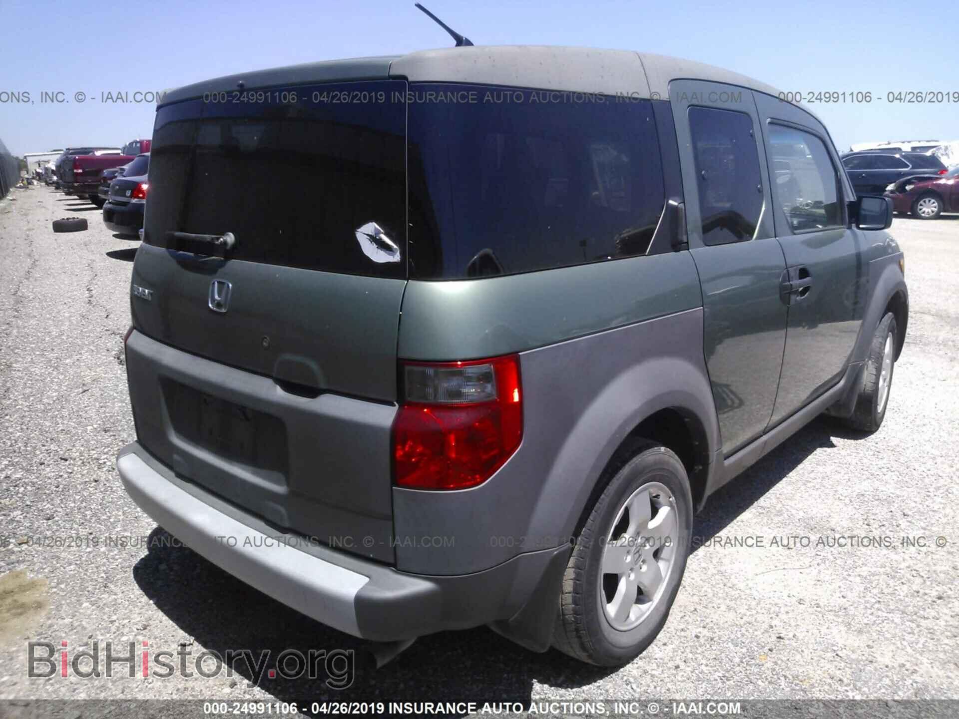 2003 HONDA ELEMENT - VIN: 5J6YH18533L002677 - Фото 4