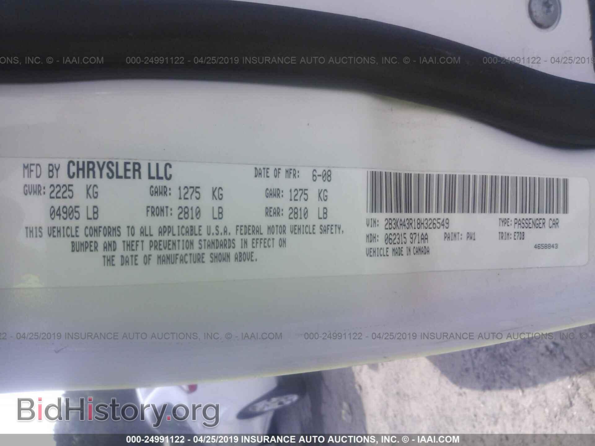 2008 DODGE CHARGER - VIN: 2B3KA43R18H326549 - Фото 9