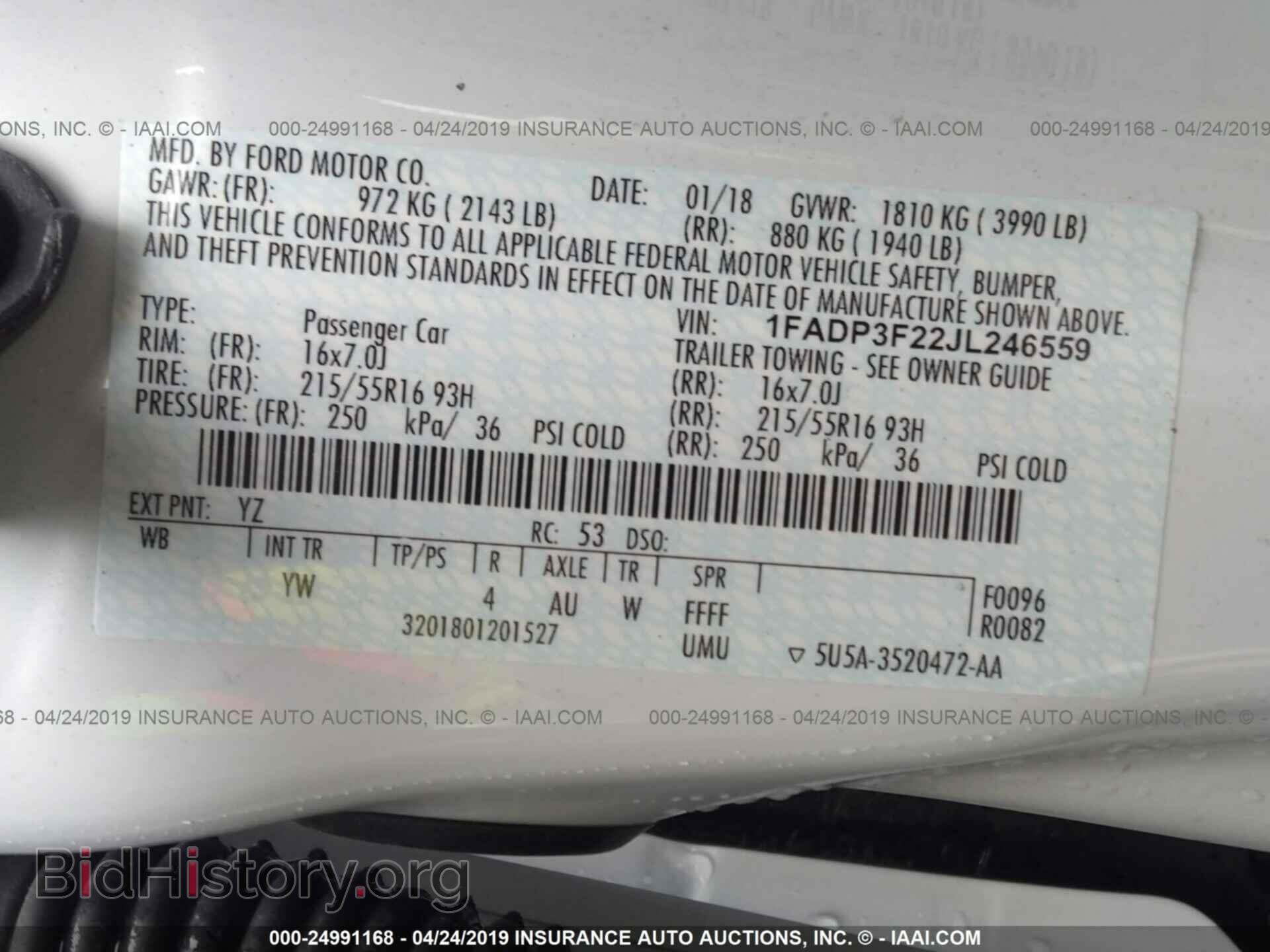 2018 FORD FOCUS - VIN: 1FADP3F22JL246559 - Фото 9