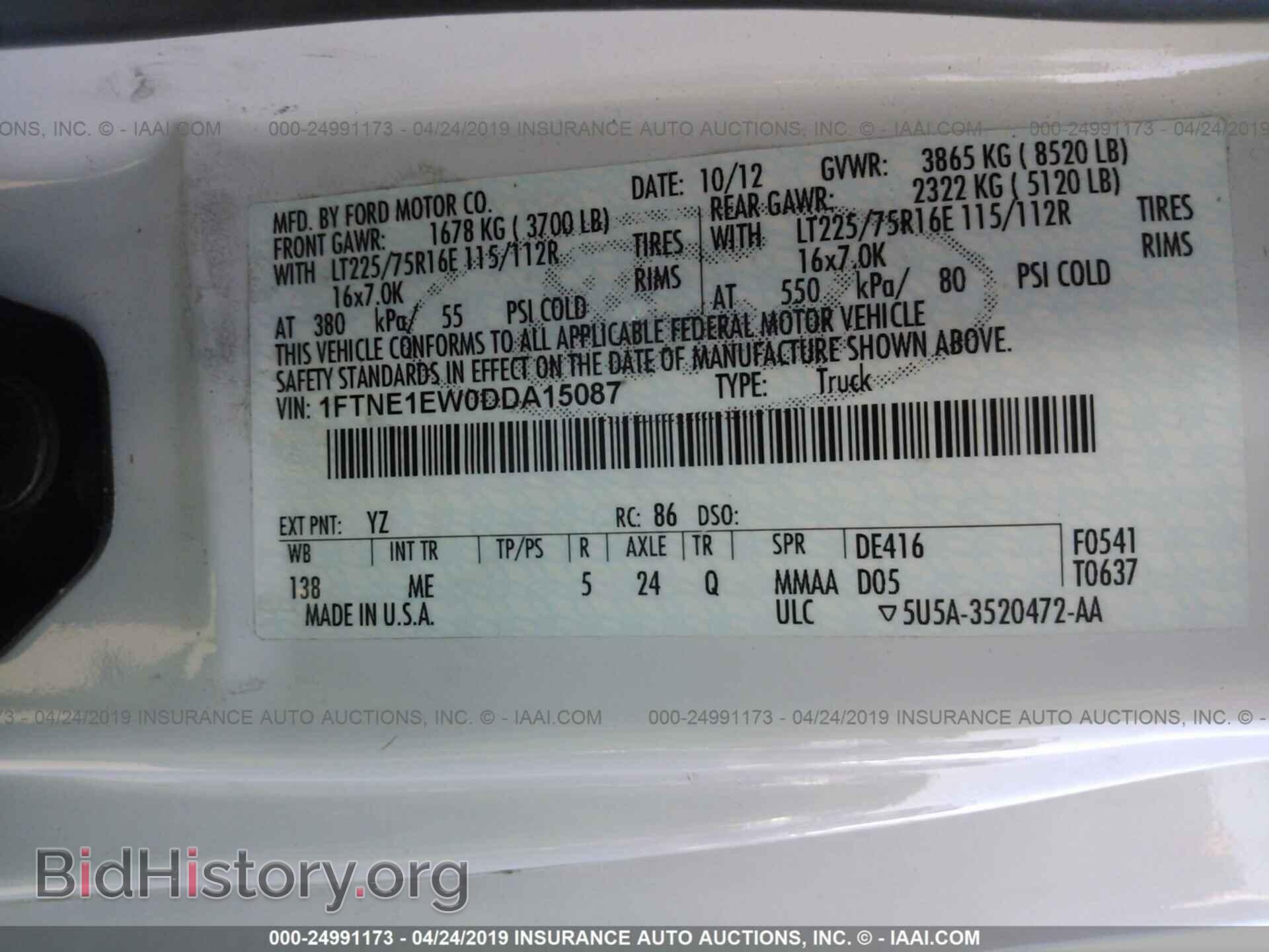 2013 FORD ECONOLINE - VIN: 1FTNE1EW0DDA15087 - Photo 9