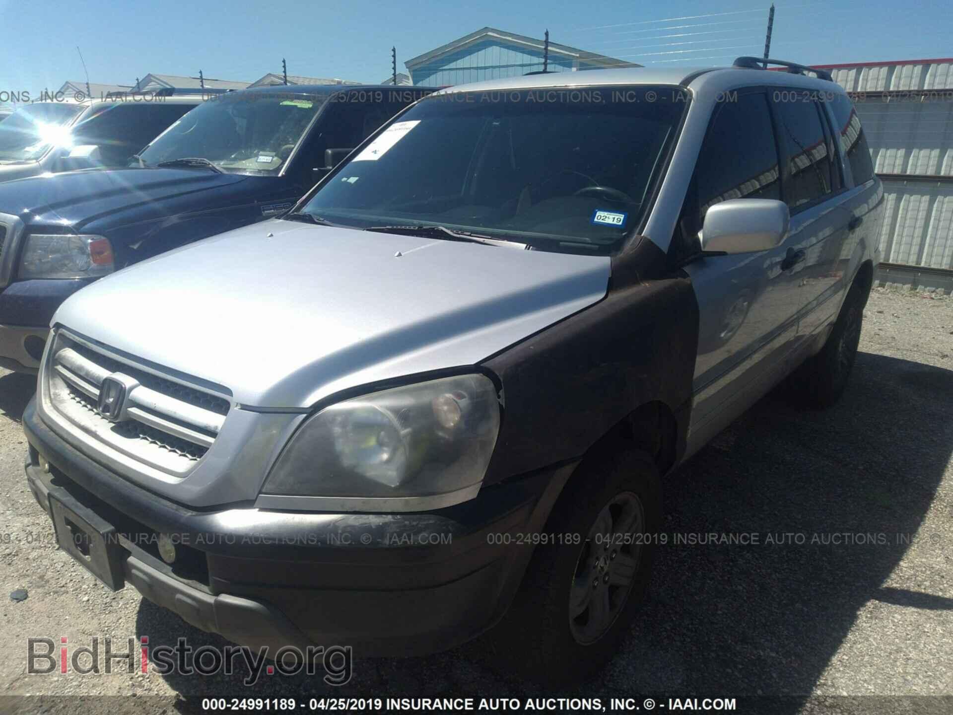2005 HONDA PILOT - VIN: 5FNYF18485B037708 - Photo 2