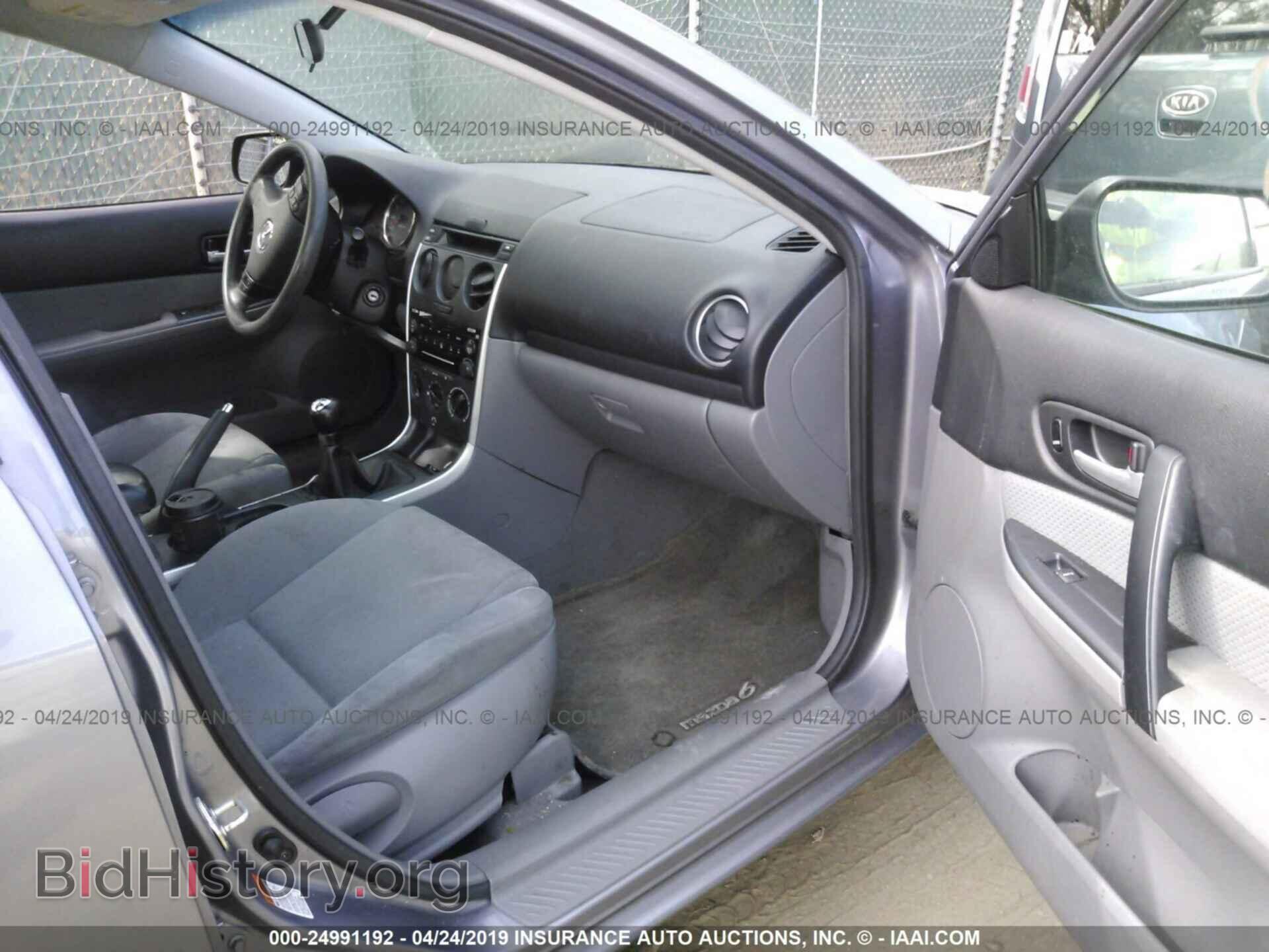 2007 MAZDA 6 - VIN: 1YVHP80C075M16354 - Фото 5