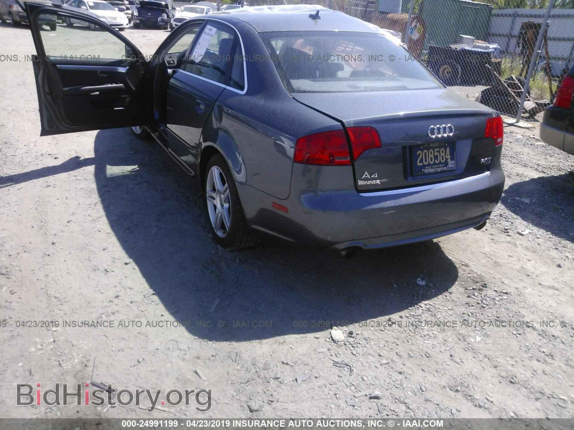2008 AUDI A4 - VIN: WAUDF78E88A054349 - Фото 3