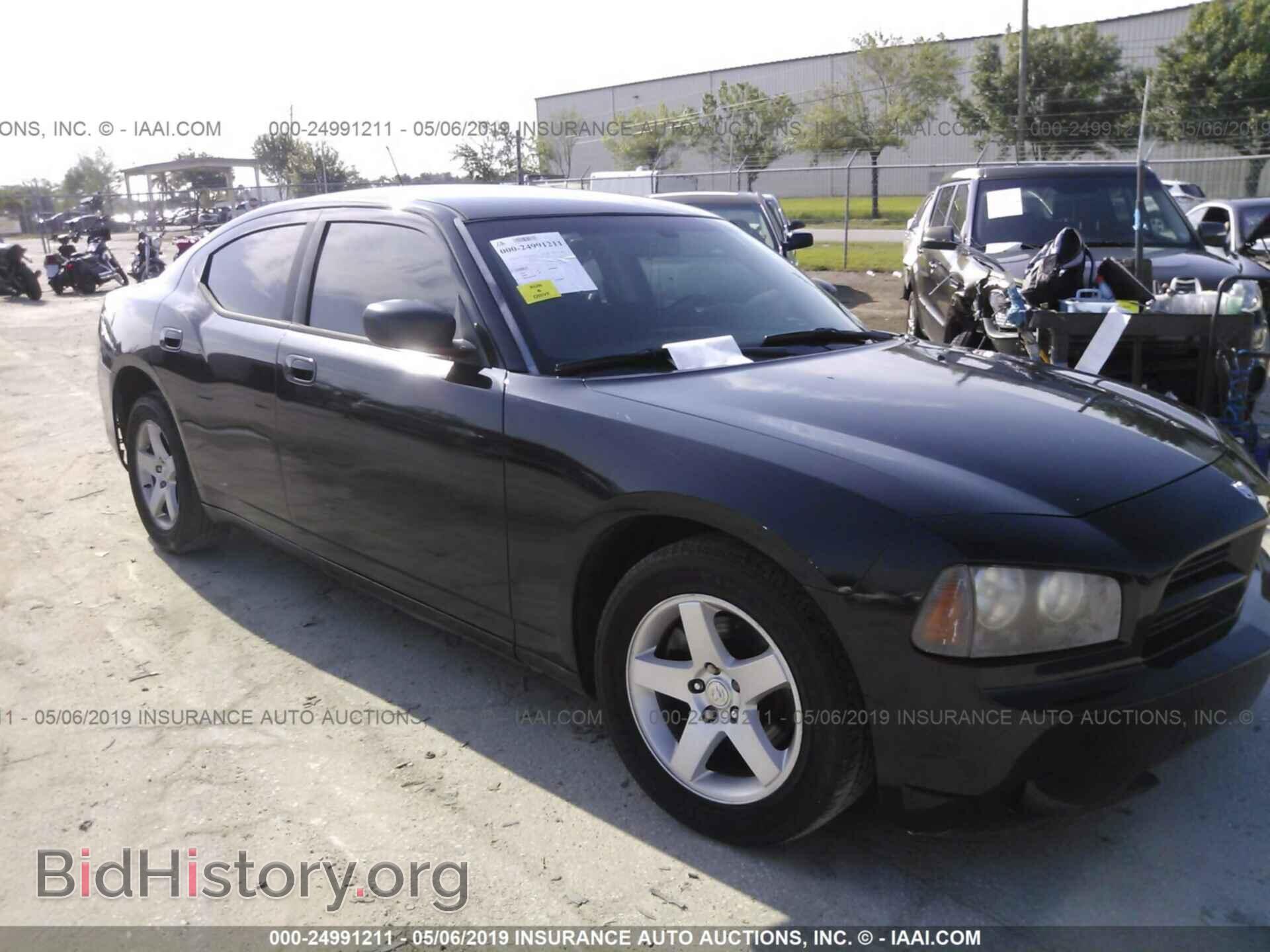 Фотография 2B3KA43R68H257177 - DODGE CHARGER 2008