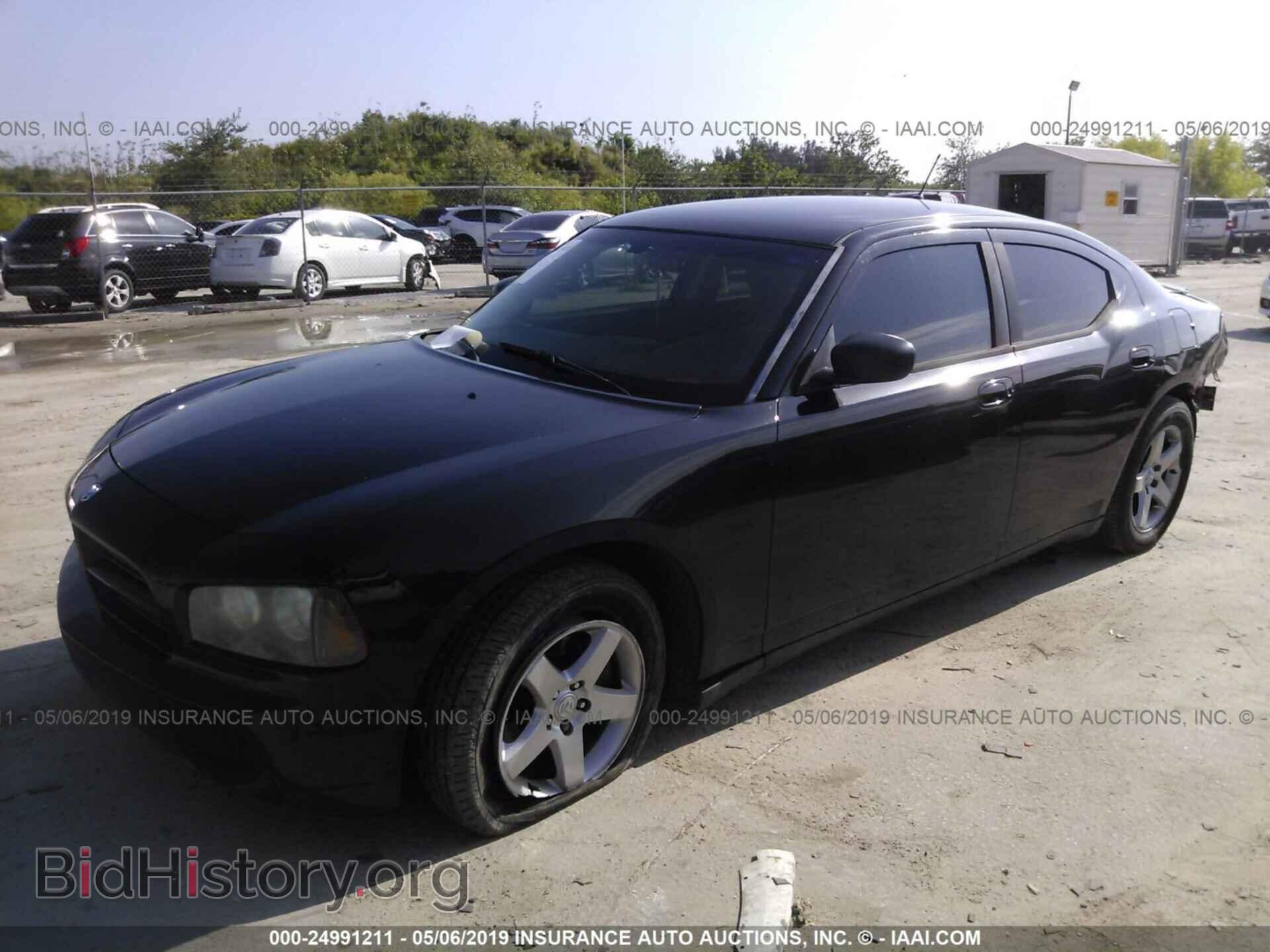 2008 DODGE CHARGER - VIN: 2B3KA43R68H257177 - Фото 2