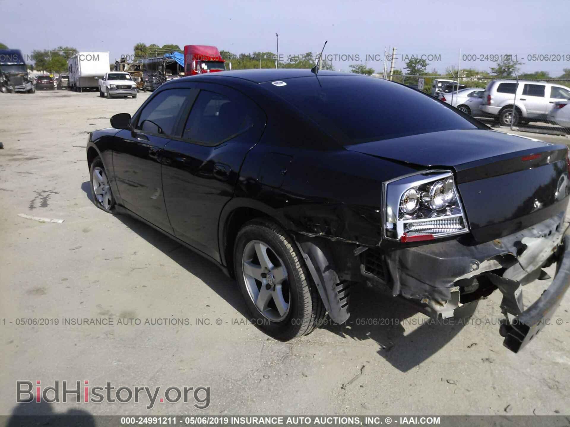 2008 DODGE CHARGER - VIN: 2B3KA43R68H257177 - Фото 3