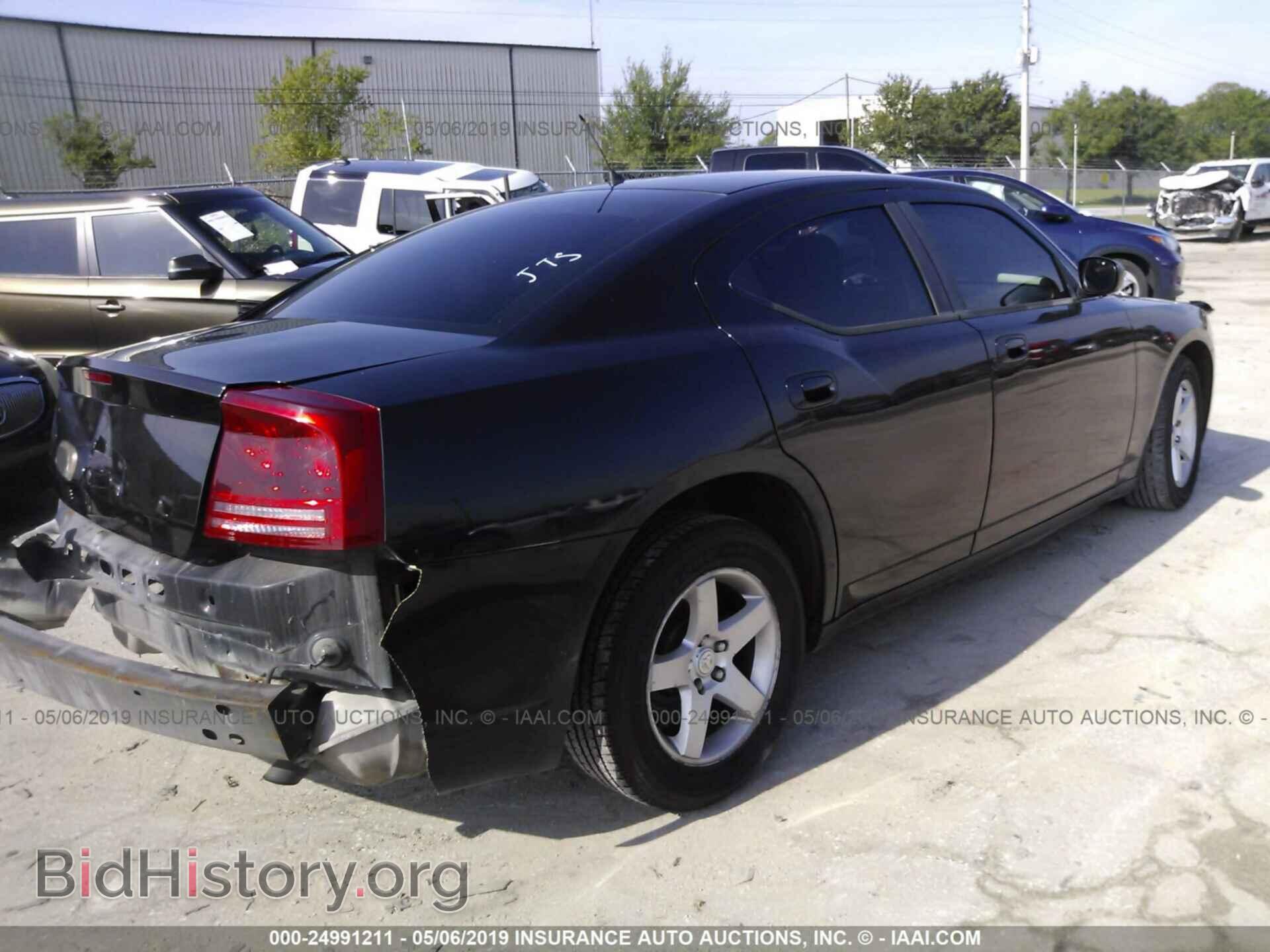 2008 DODGE CHARGER - VIN: 2B3KA43R68H257177 - Фото 4