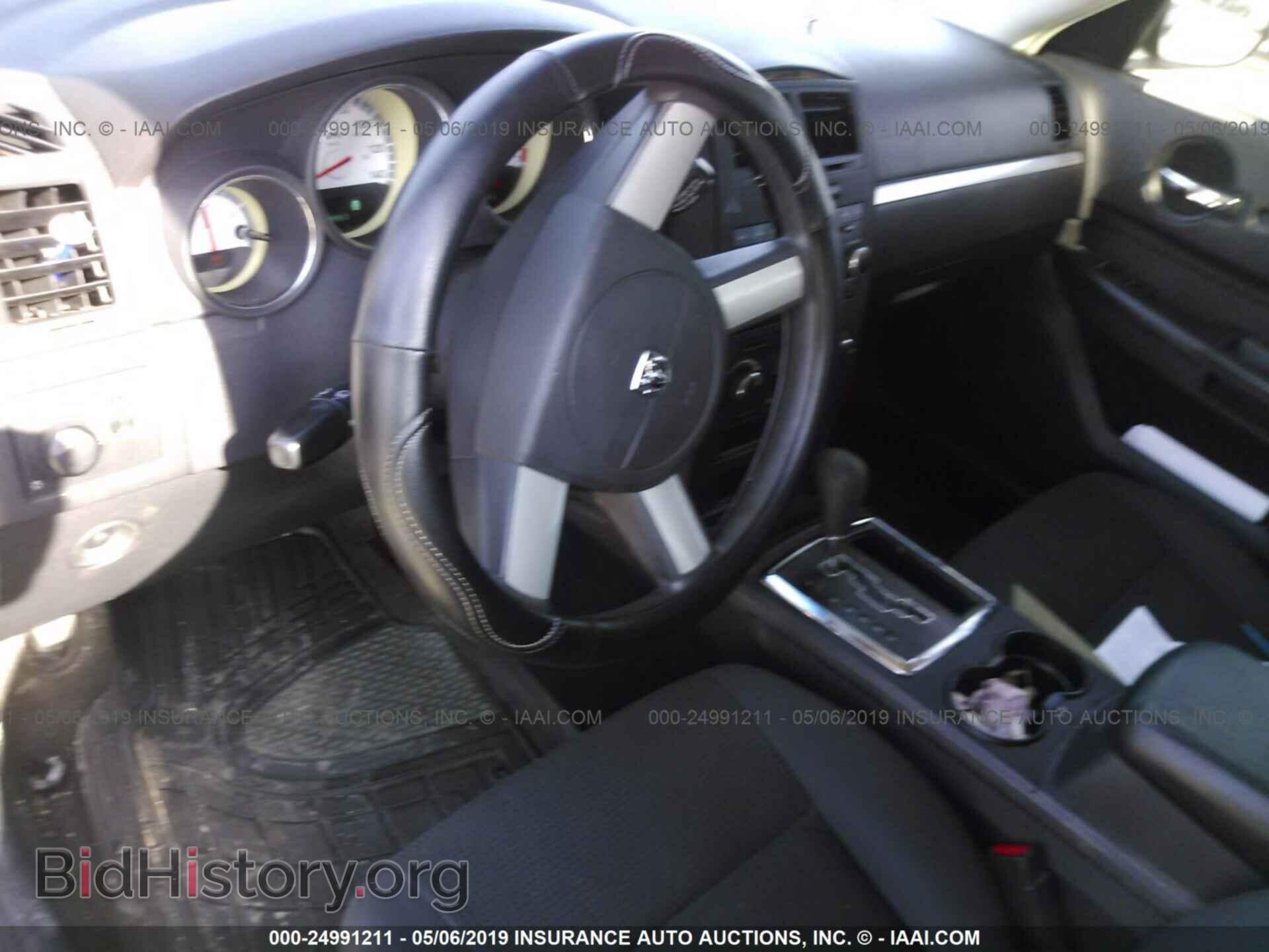 2008 DODGE CHARGER - VIN: 2B3KA43R68H257177 - Фото 5