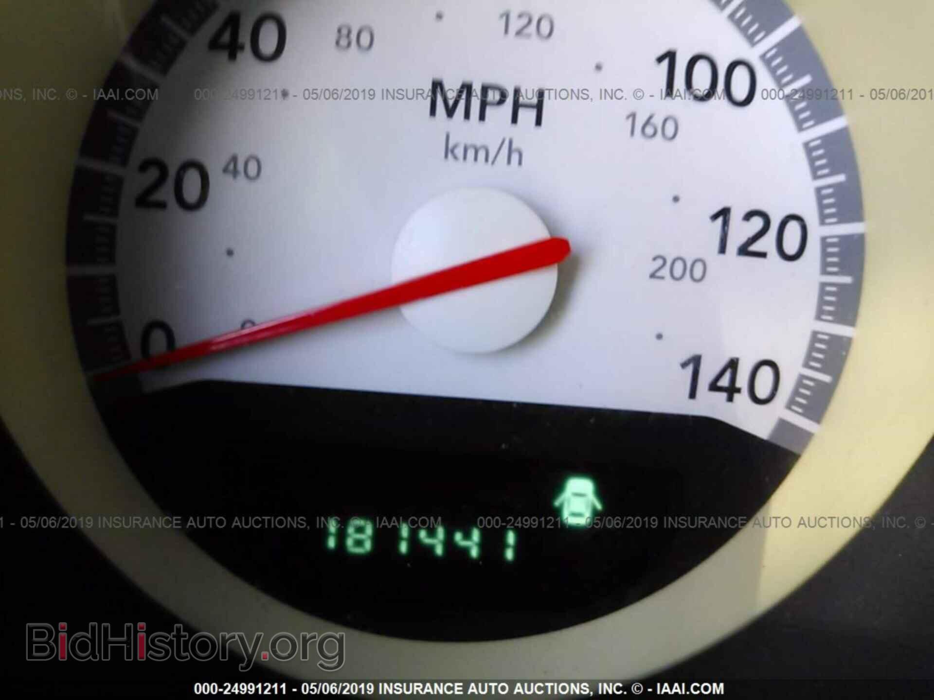 2008 DODGE CHARGER - VIN: 2B3KA43R68H257177 - Фото 7